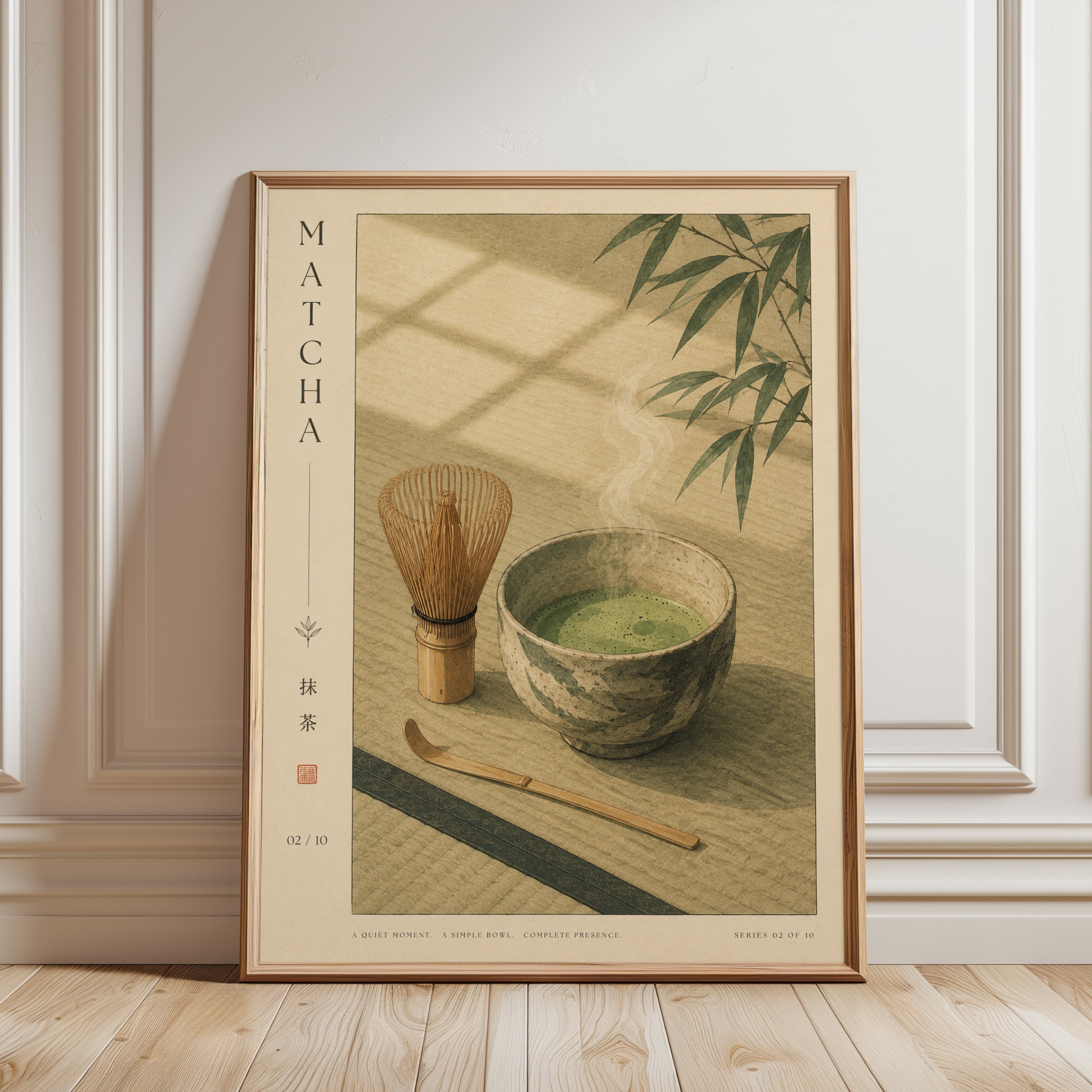 Japanese Tea Ceremony Print: Matcha Bowl and Bamboo Whisk - framed detail