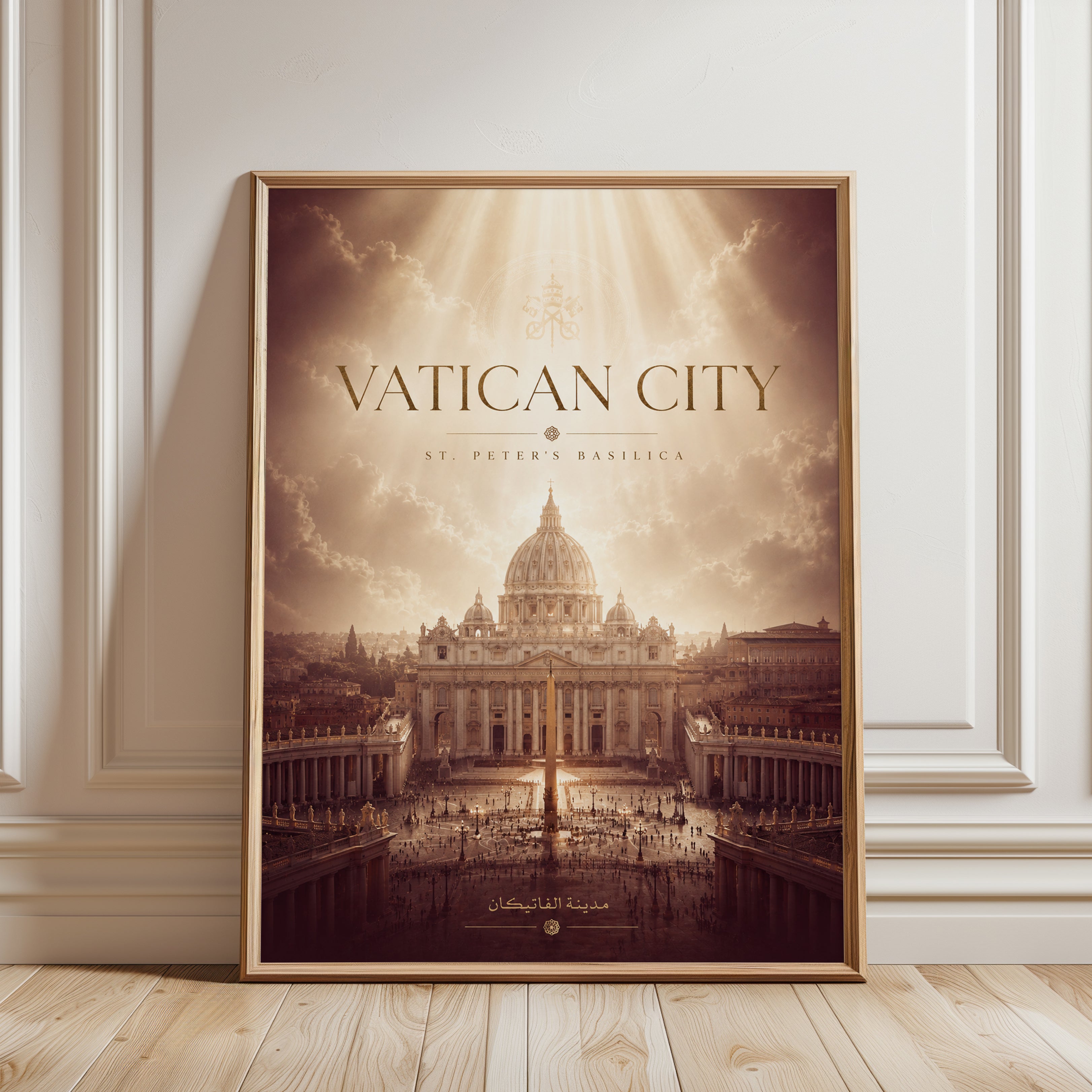 Vatican City Poster – St Peters Basilica Print - framed detail