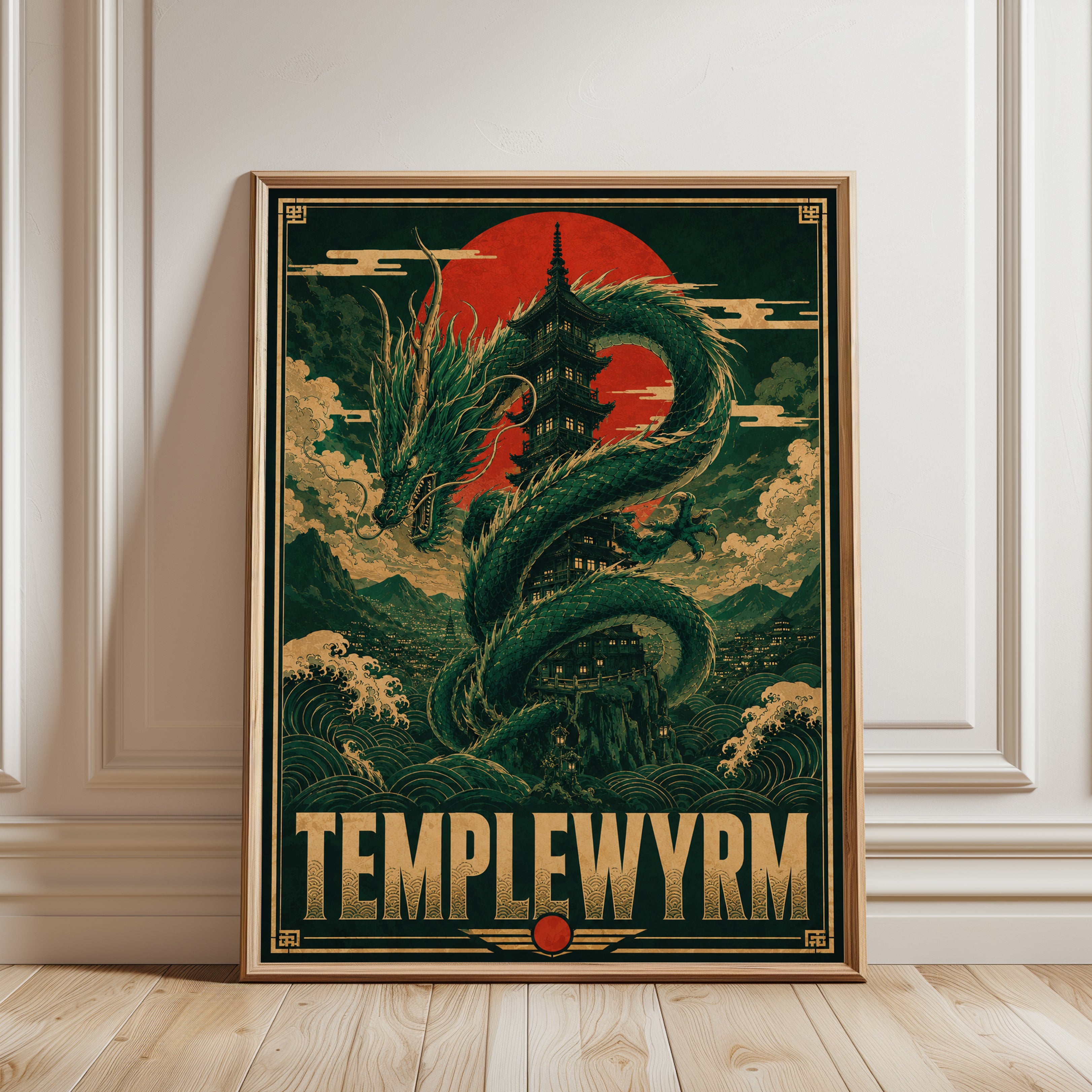 Dragon Pagoda Wall Art: Vintage Japanese Poster - framed detail