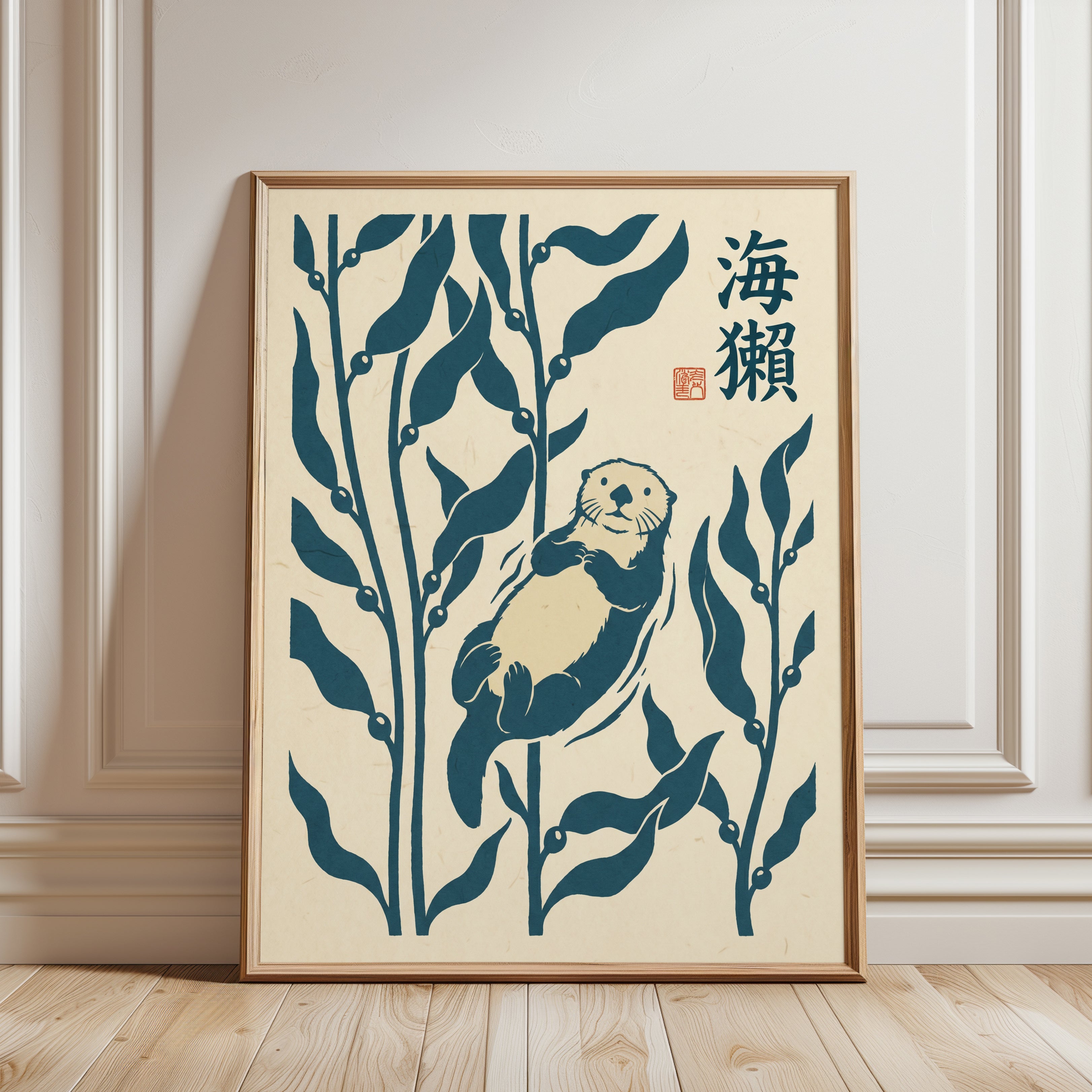 Sea Otter Print – Japanese Kelp Forest - framed detail