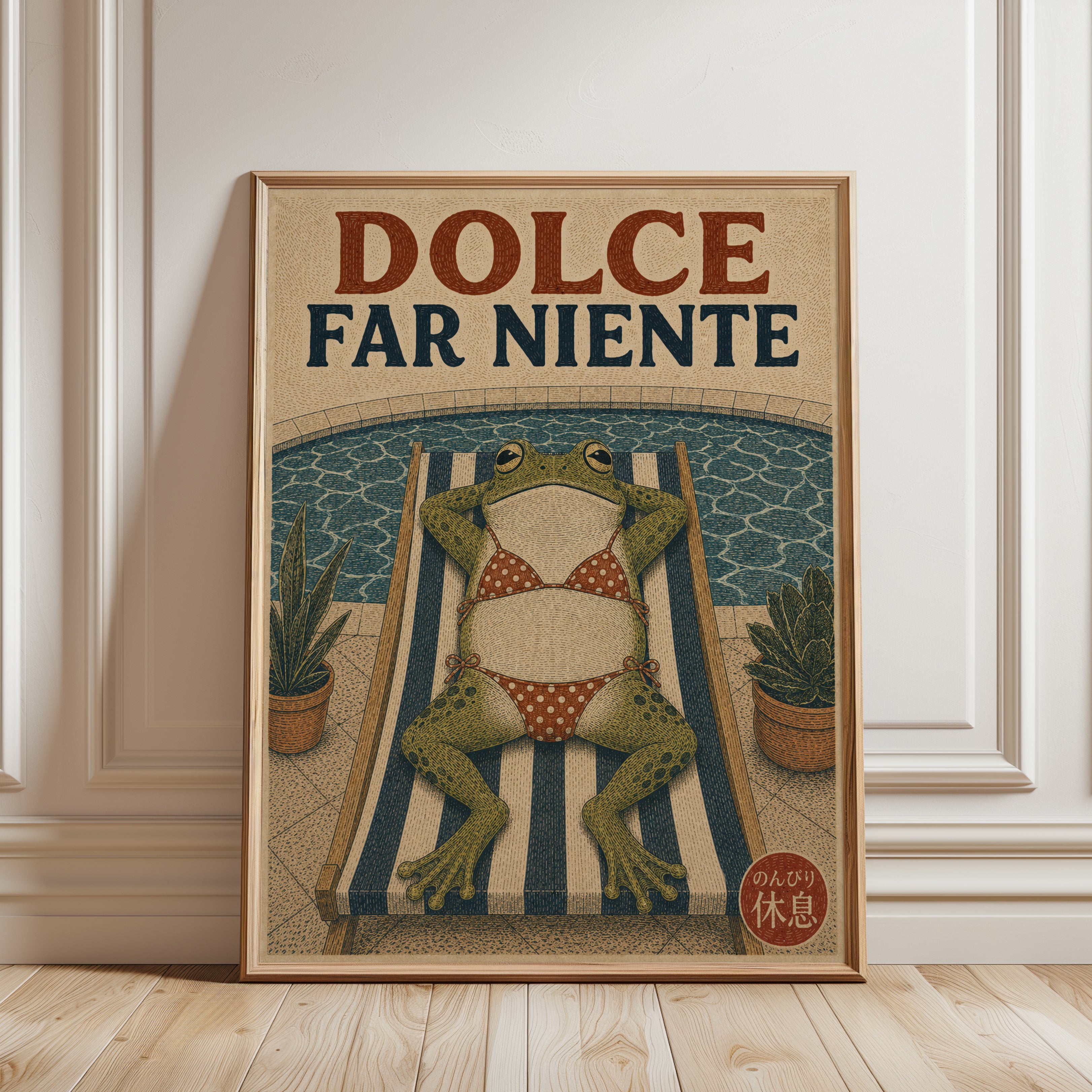 Frog Pool Art – Dolce Far Niente Poster - framed detail