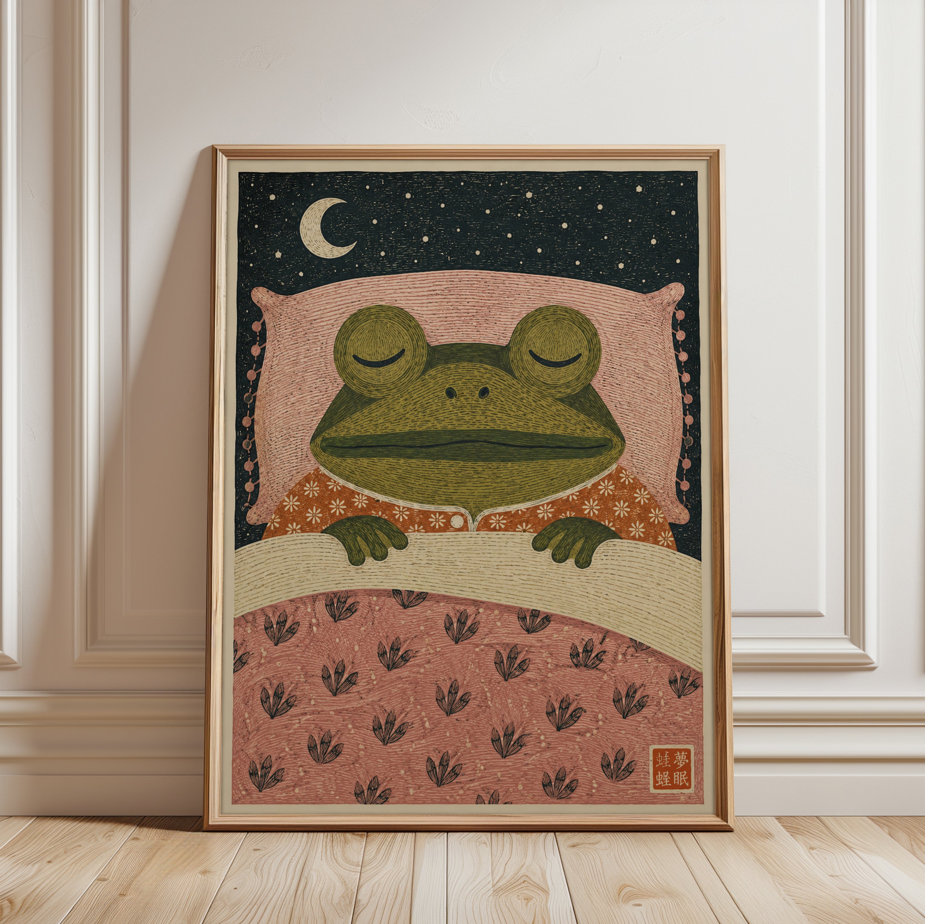 Frog Bedroom Wall Art – Folk Art Animal Print - framed detail