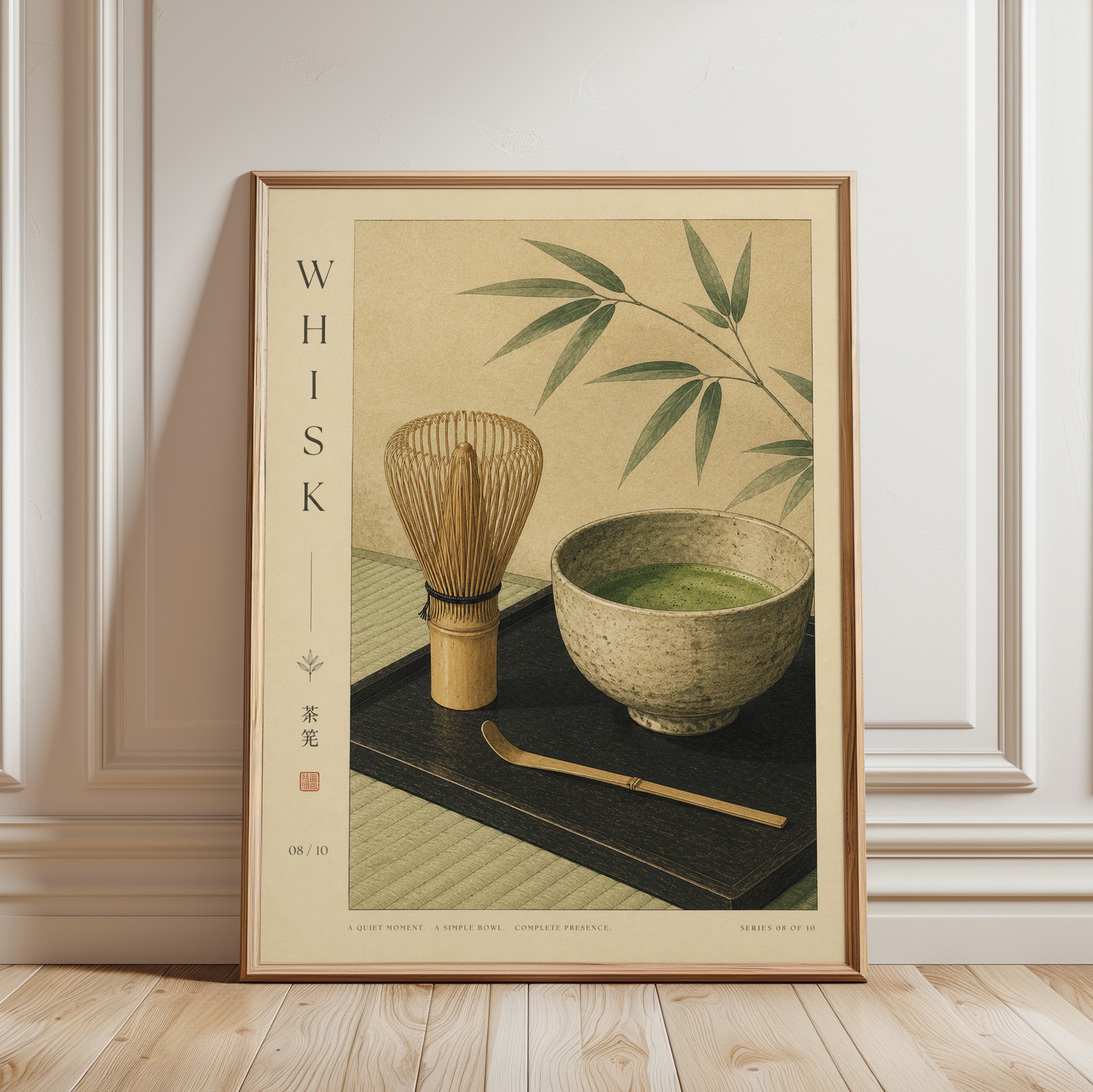 Japanese Matcha Tea Ceremony Art Print: Zen Botanical Design - framed detail