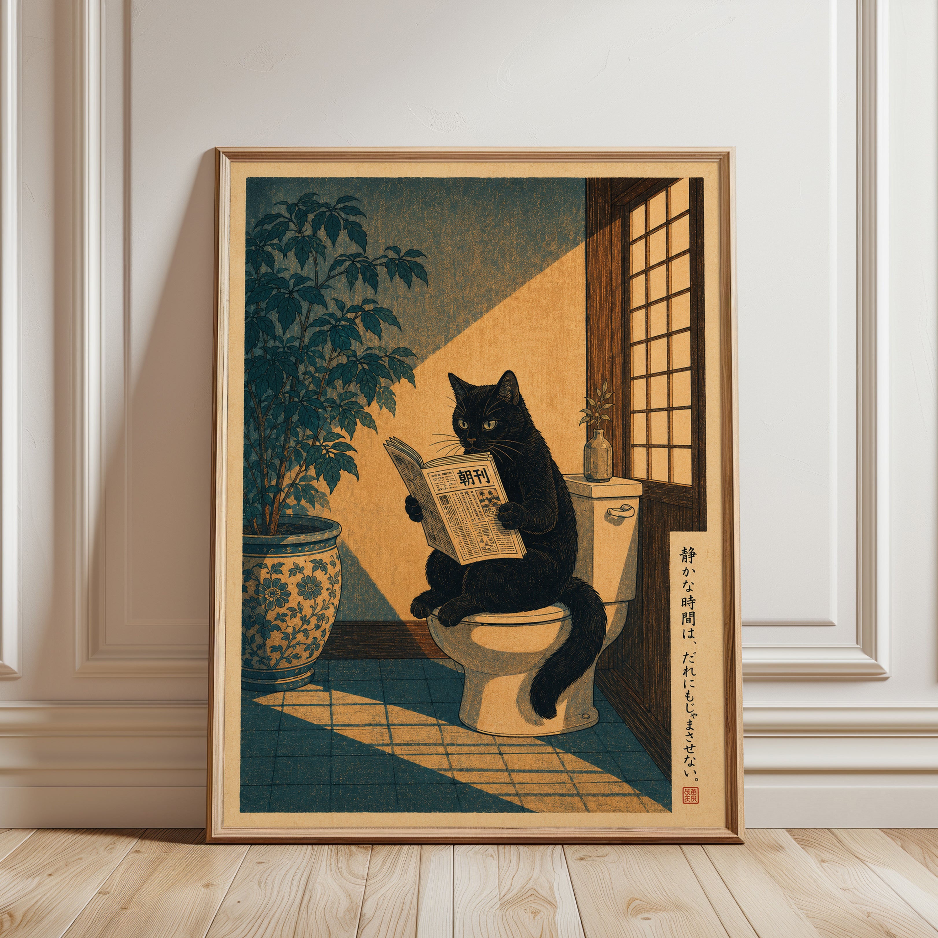 Japanese Cat Reading Newspaper Print - framed detail