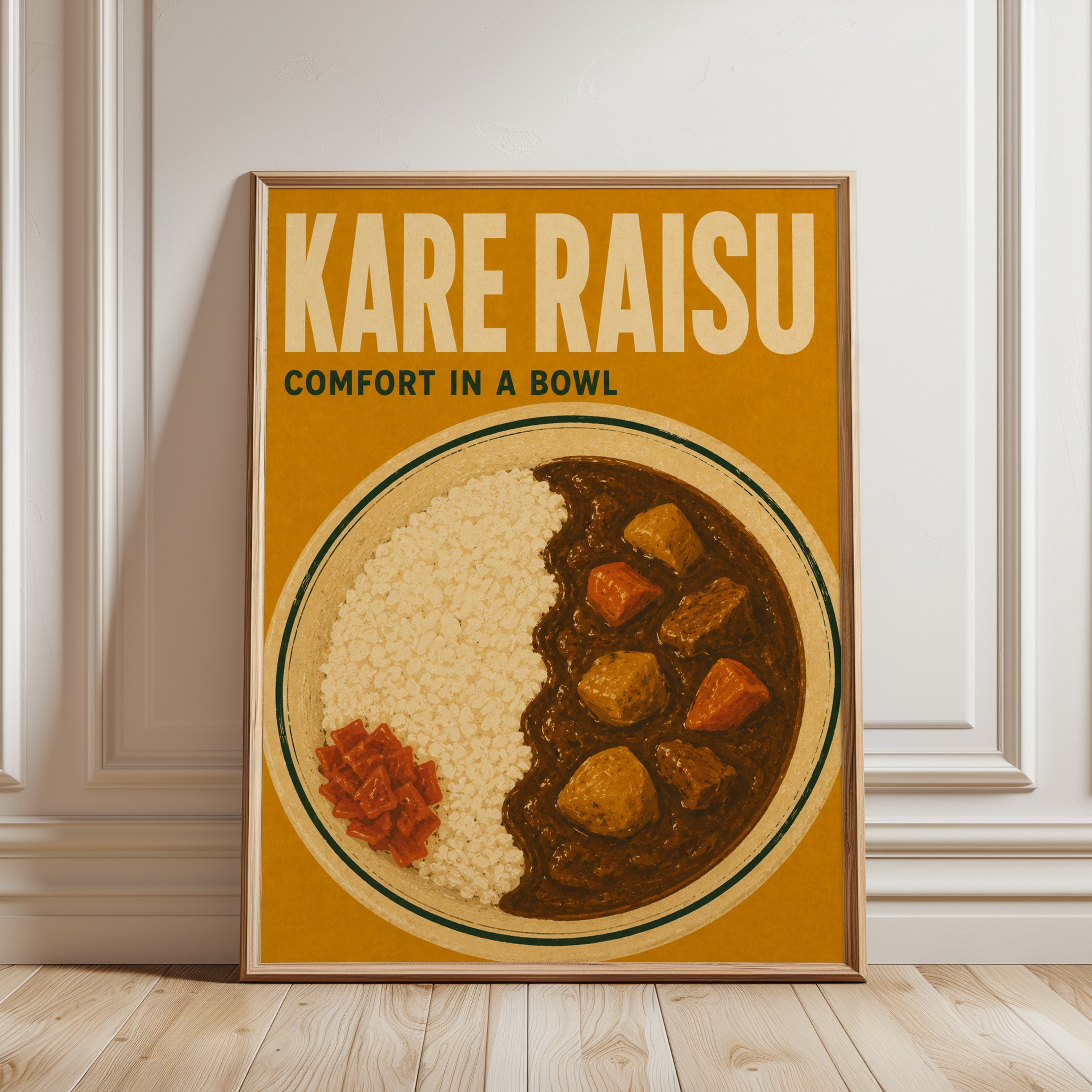 Japanese Food Wall Art – Kare Raisu Poster - framed detail