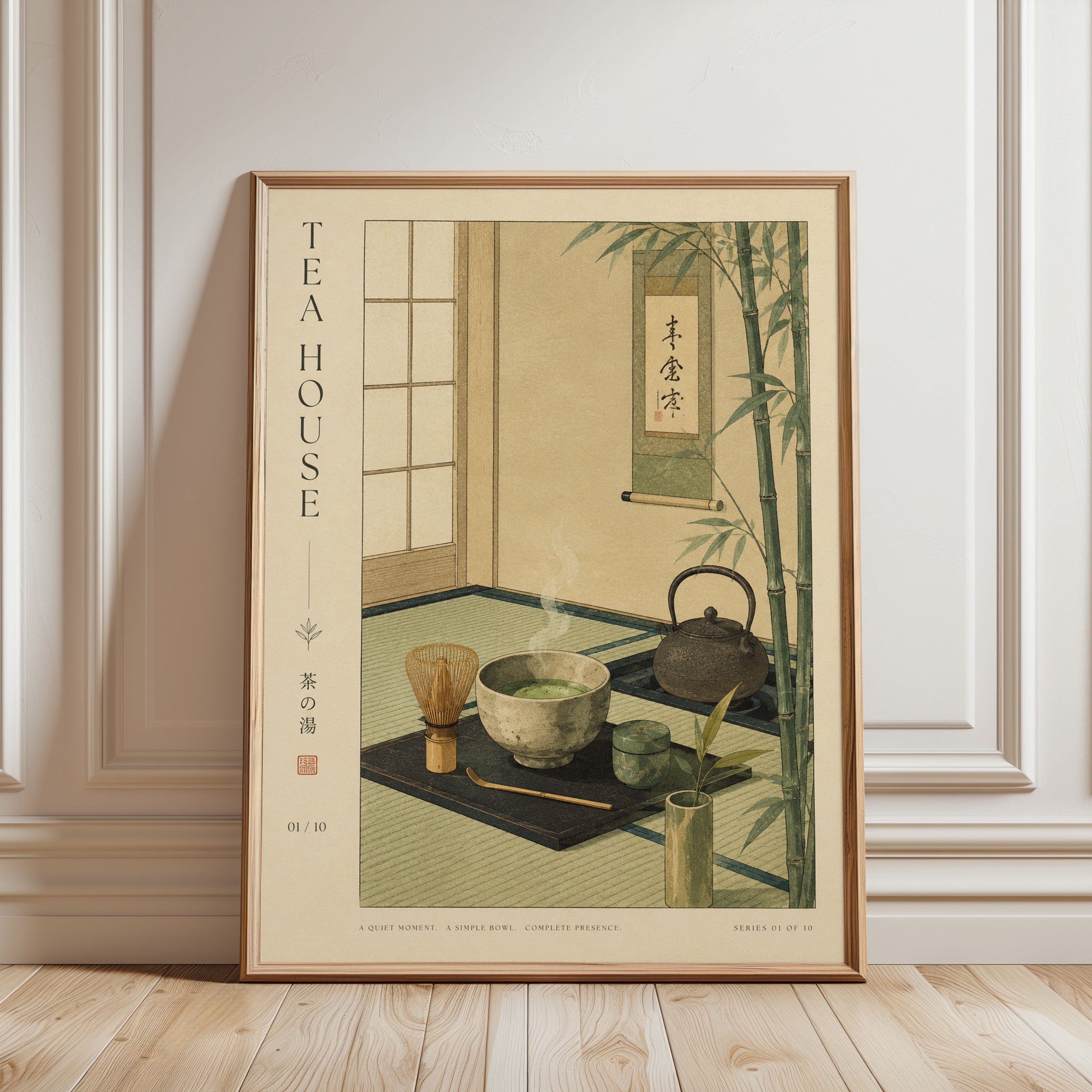 Japanese Tea House Art Print: Traditional Zen Ceremony Scene - framed detail