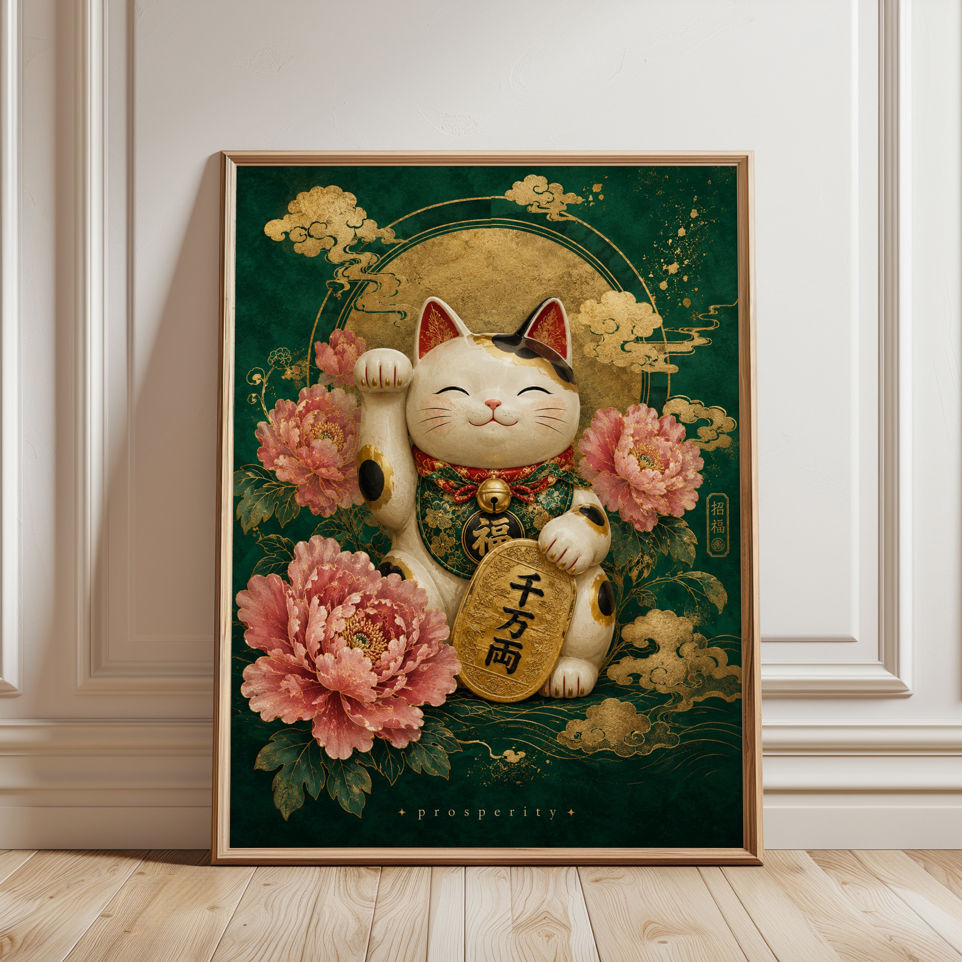 Lucky Cat Wall Art – Maneki Neko Print - framed detail