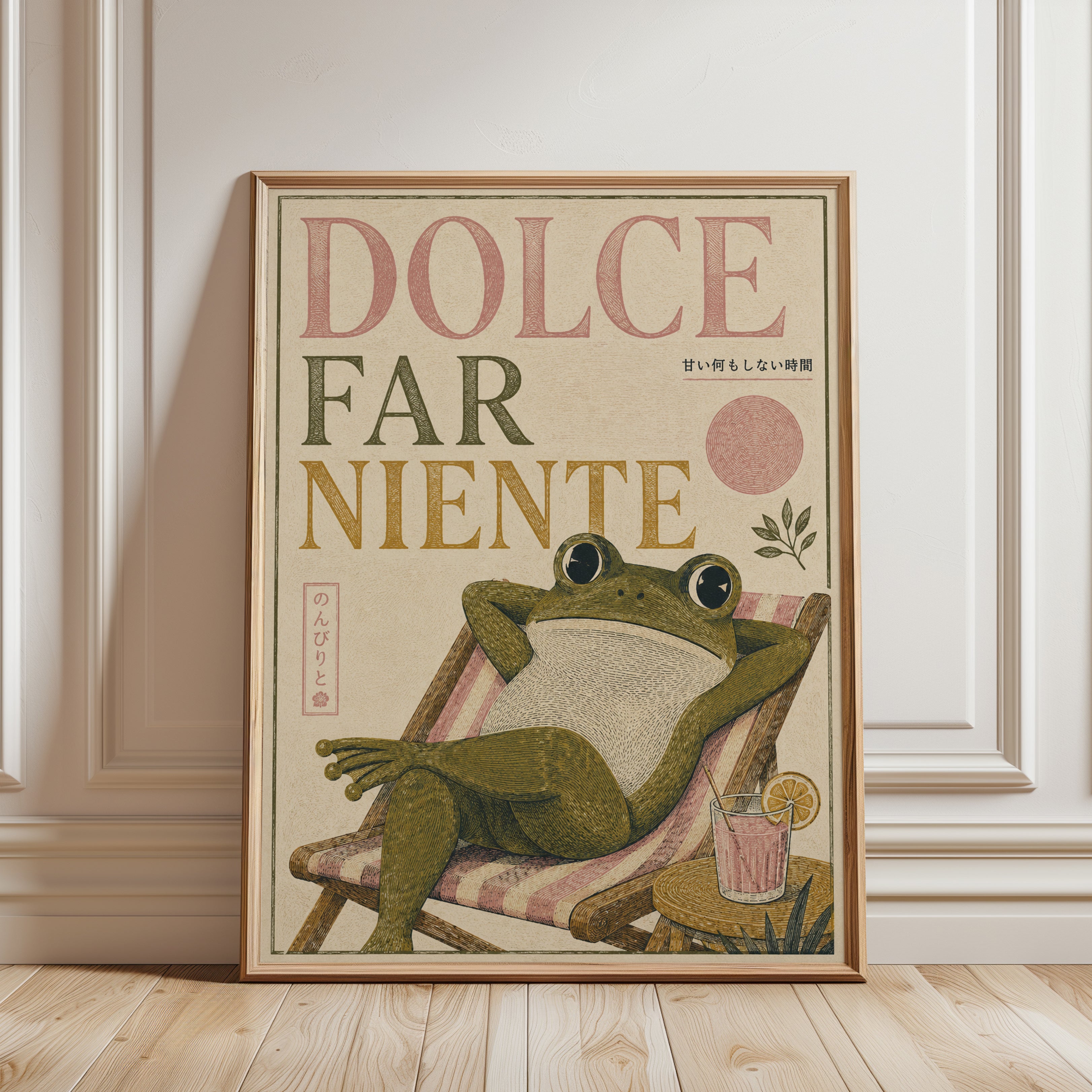 Japanese Frog Poster – Dolce Far Niente - framed detail
