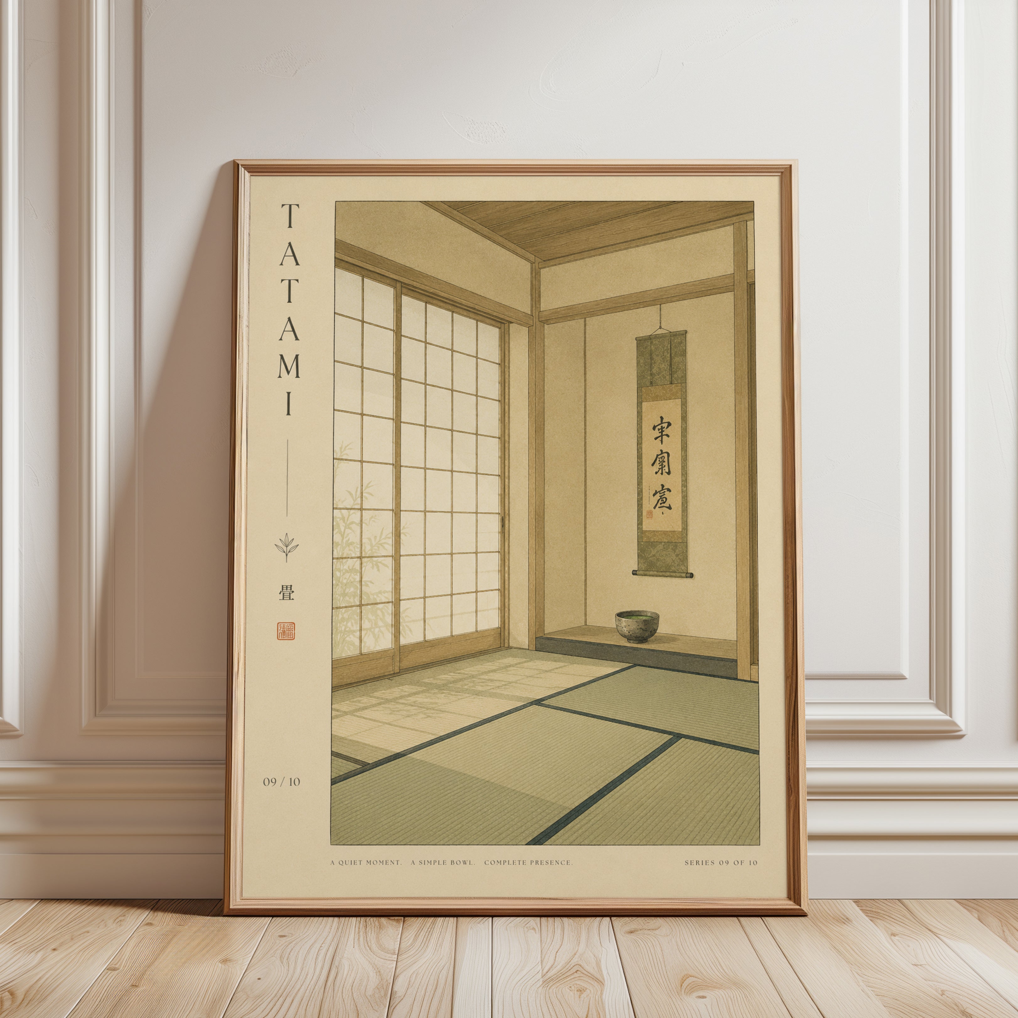 Tatami Room Art Print: Japanese Minimalist Zen - framed detail