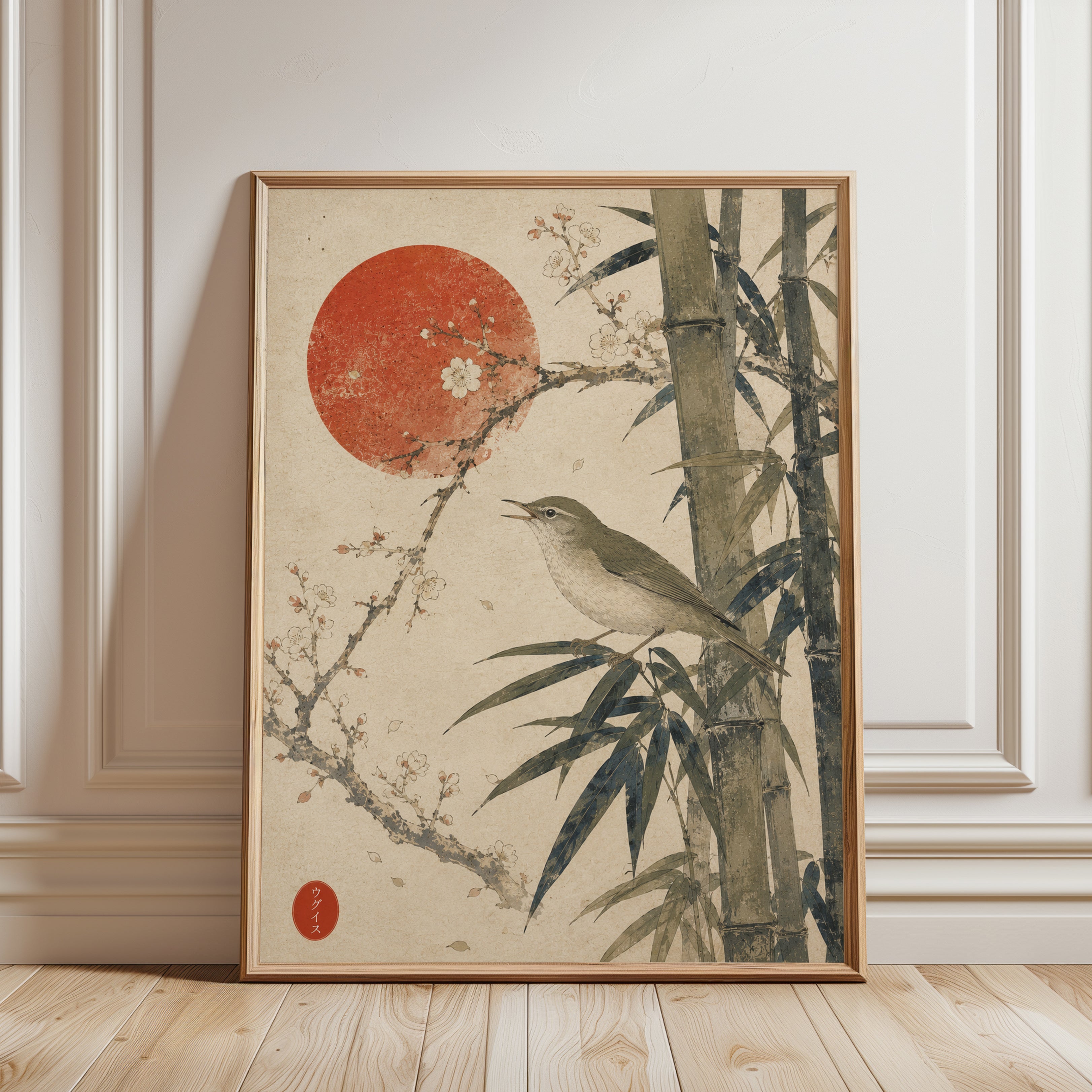 Japanese Bird and Bamboo Print: Vintage Oriental Art with Red Sun - framed detail