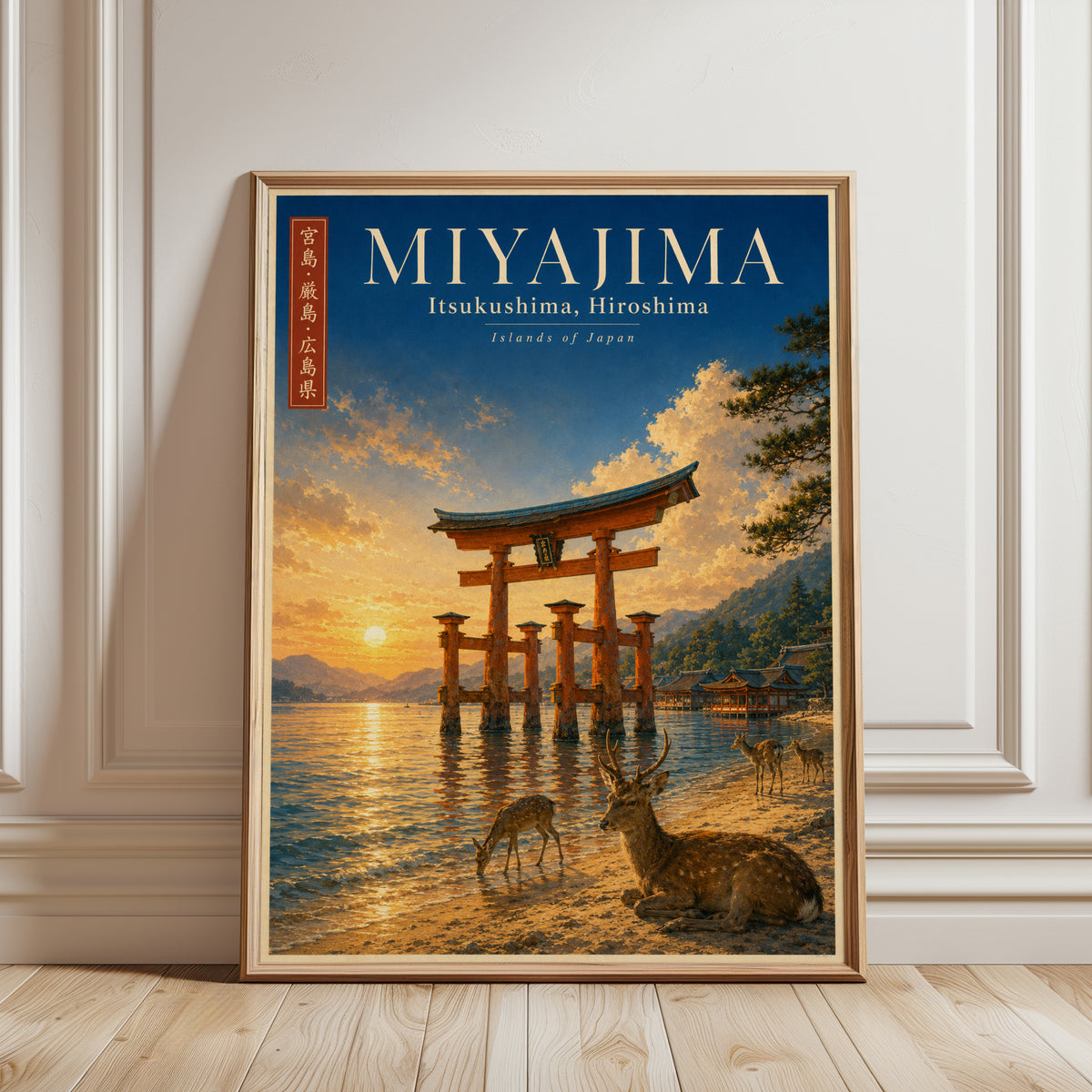 Miyajima Torii Gate Poster: Japanese Sunset with Deer Art Print - framed detail