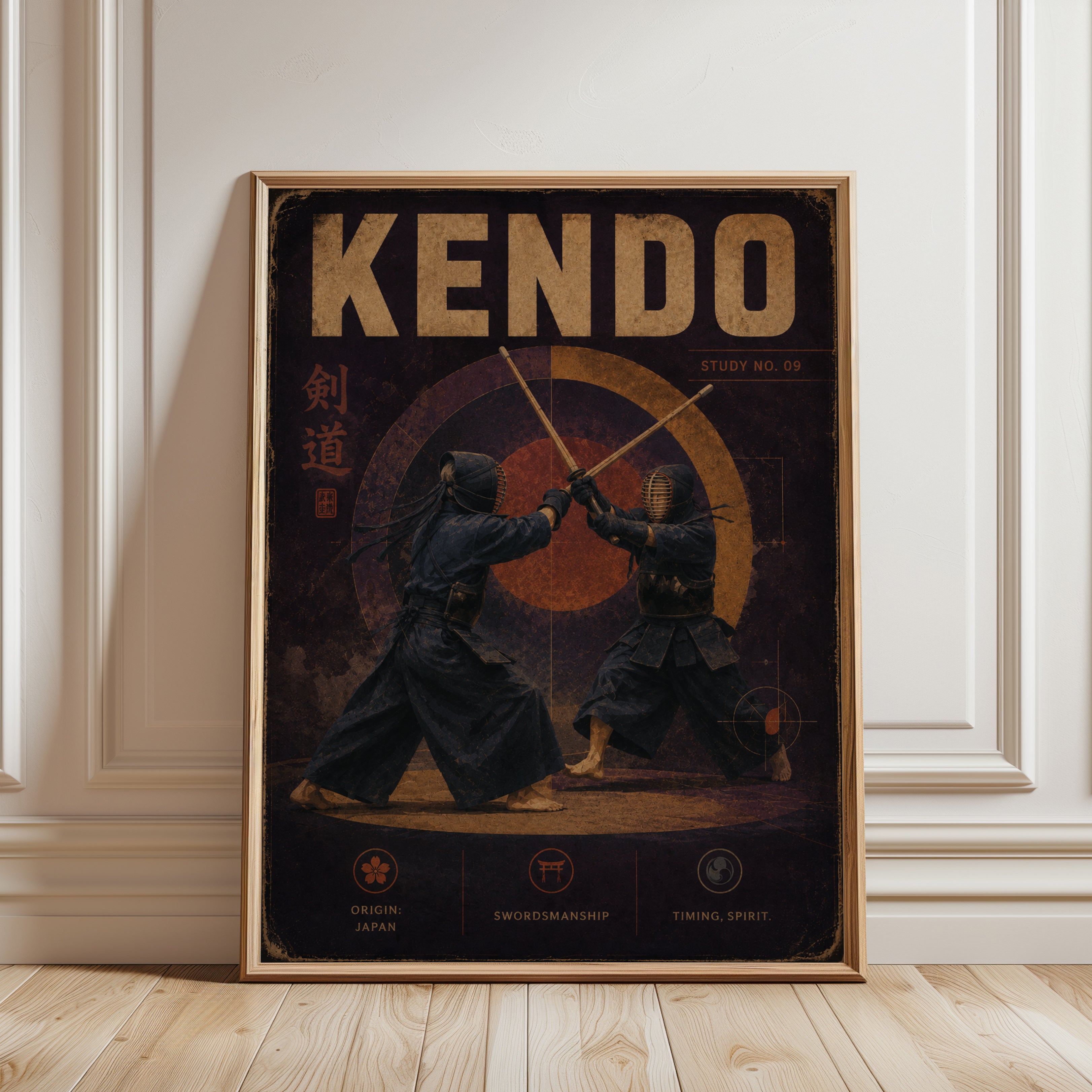 Kendo Martial Arts Poster: Vintage Japanese Swordsmanship Print - framed detail