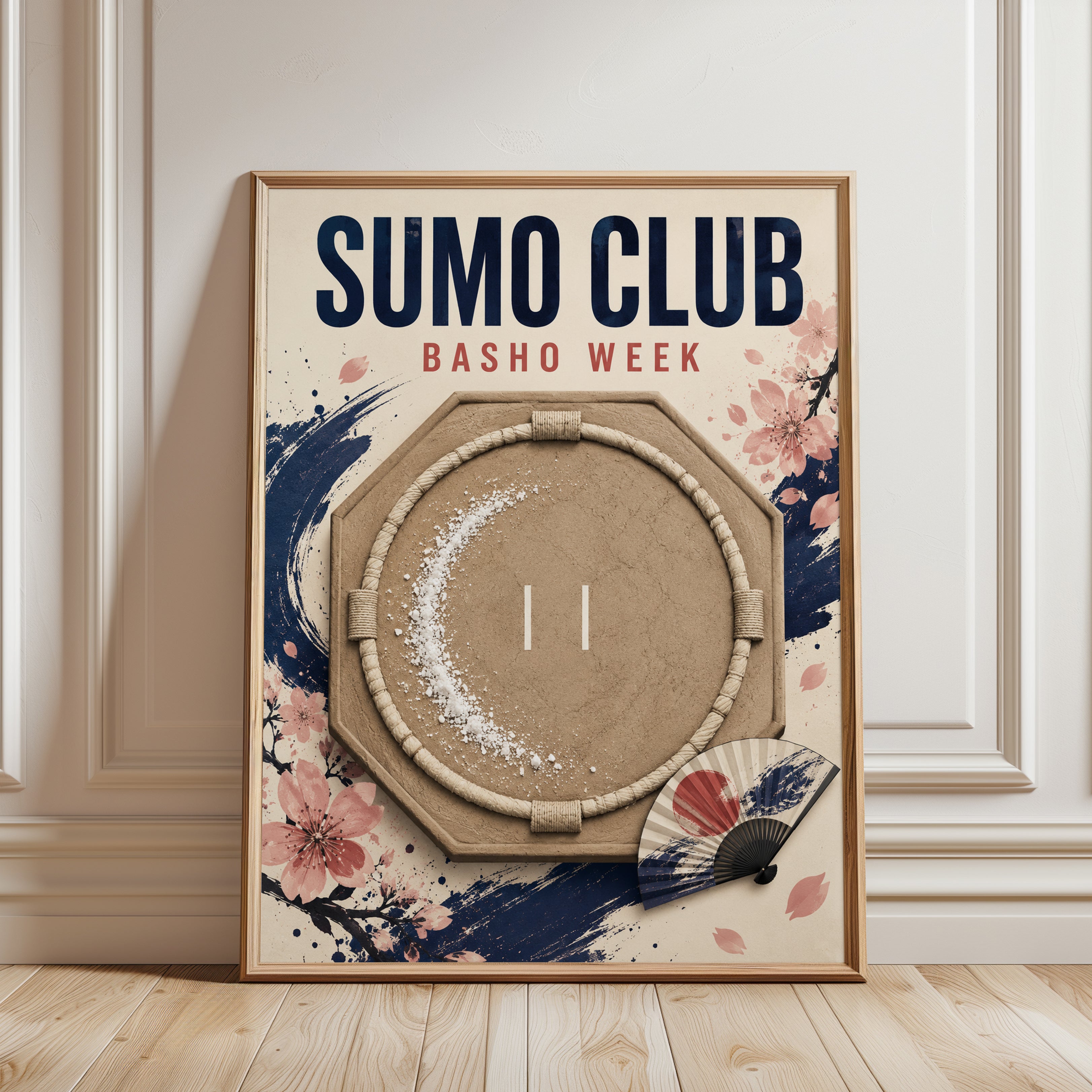 Sumo Wrestling Ring Art Print: Japanese Sports Poster Design - framed detail