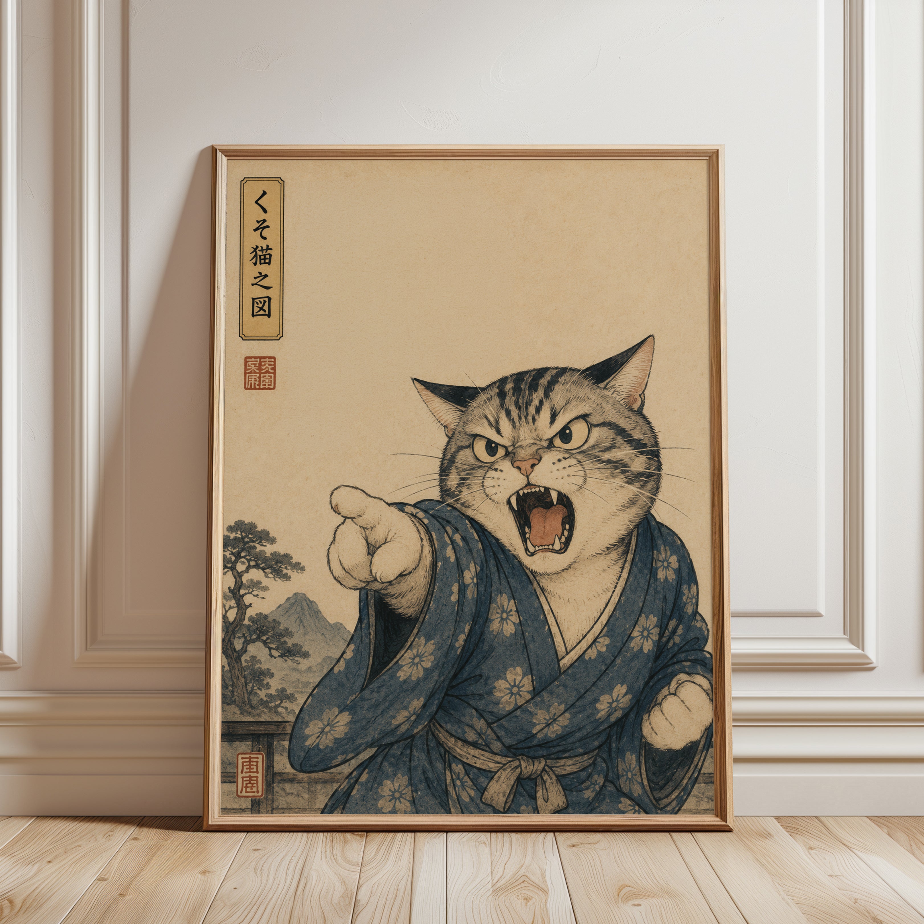 Japanese Angry Cat in Kimono Print: Ukiyo-e Style Wall Art - framed detail