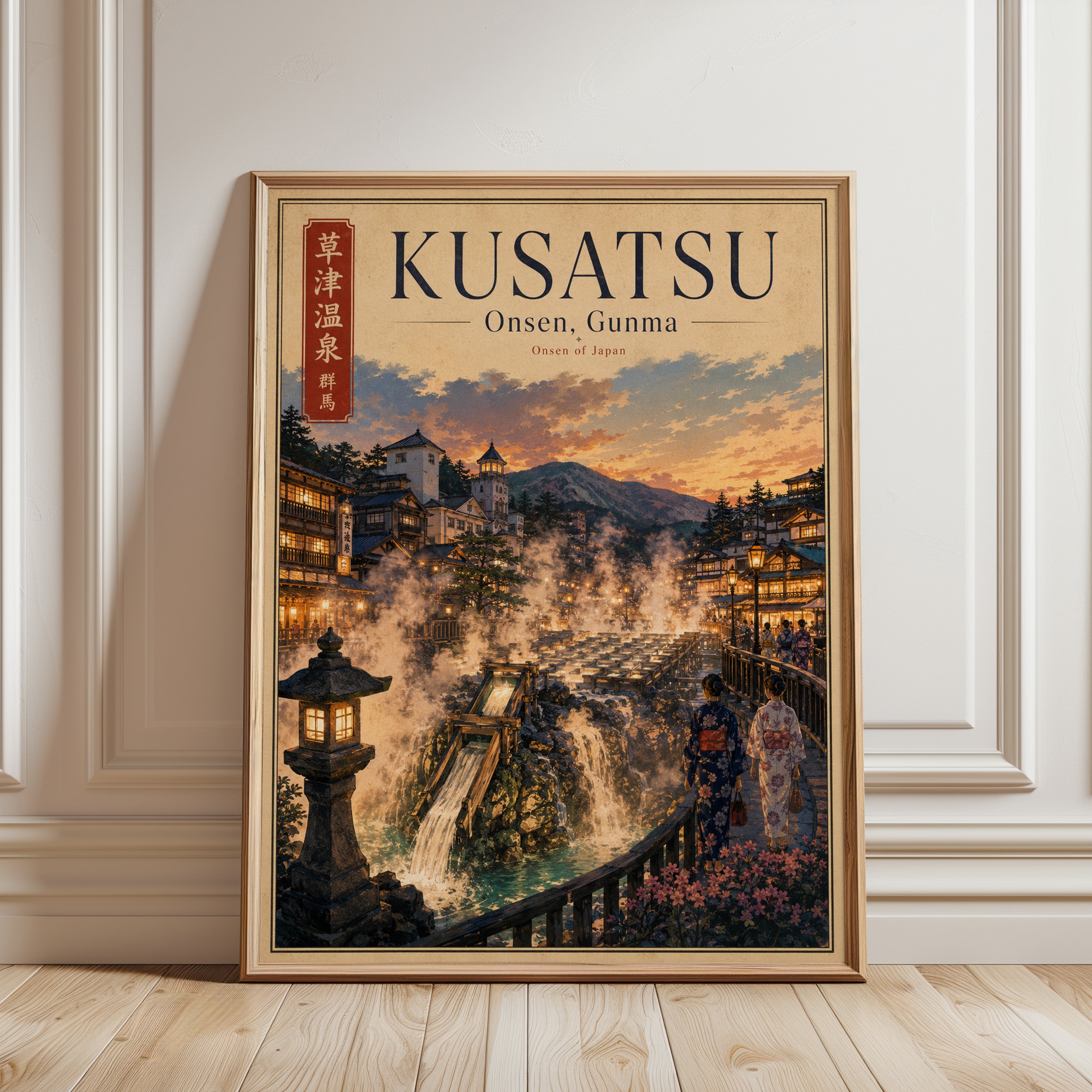 Kusatsu Onsen Hot Springs Poster: Japanese Village Sunset Art - framed detail