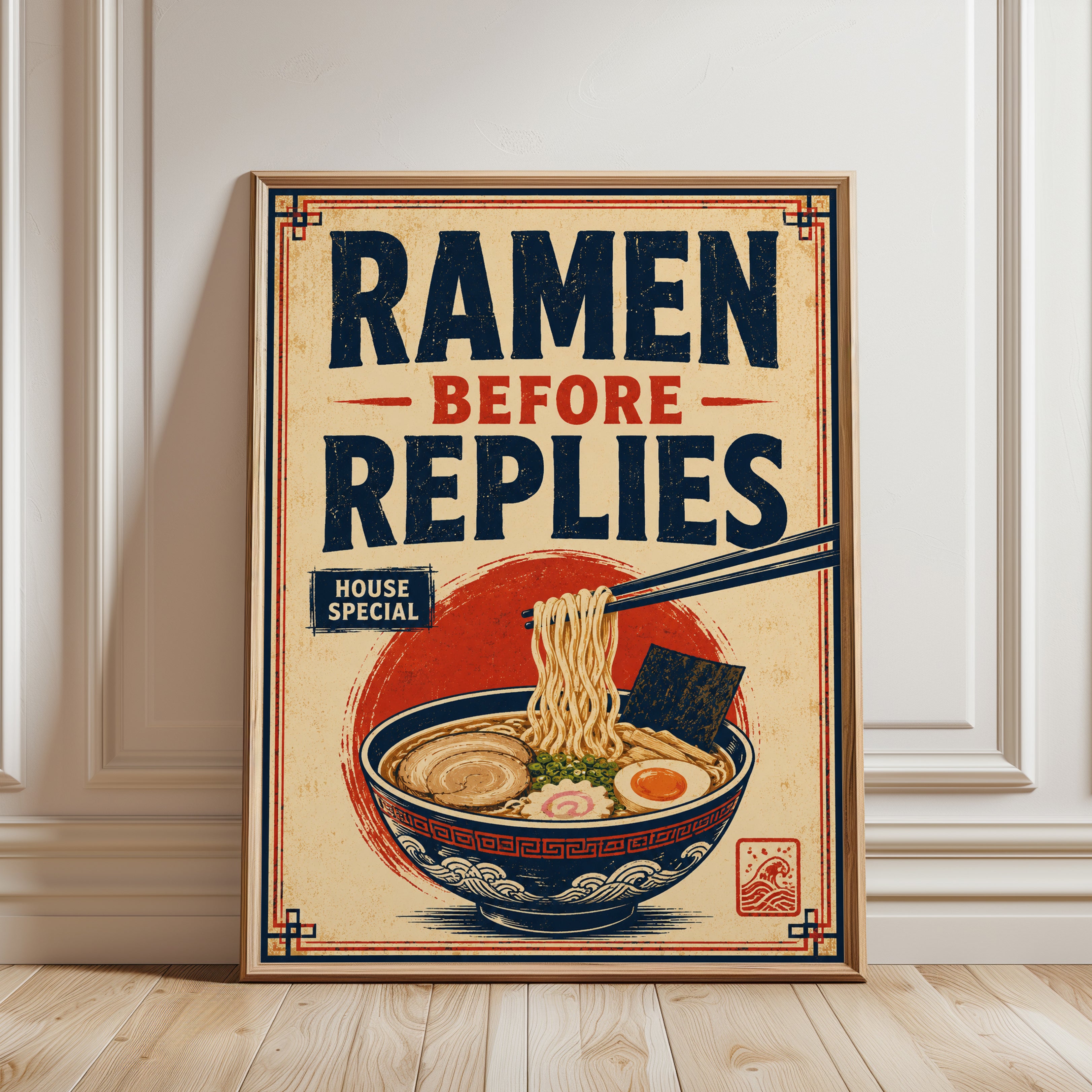 Ramen Before Replies Poster: Vintage Japanese Food Wall Art - framed detail
