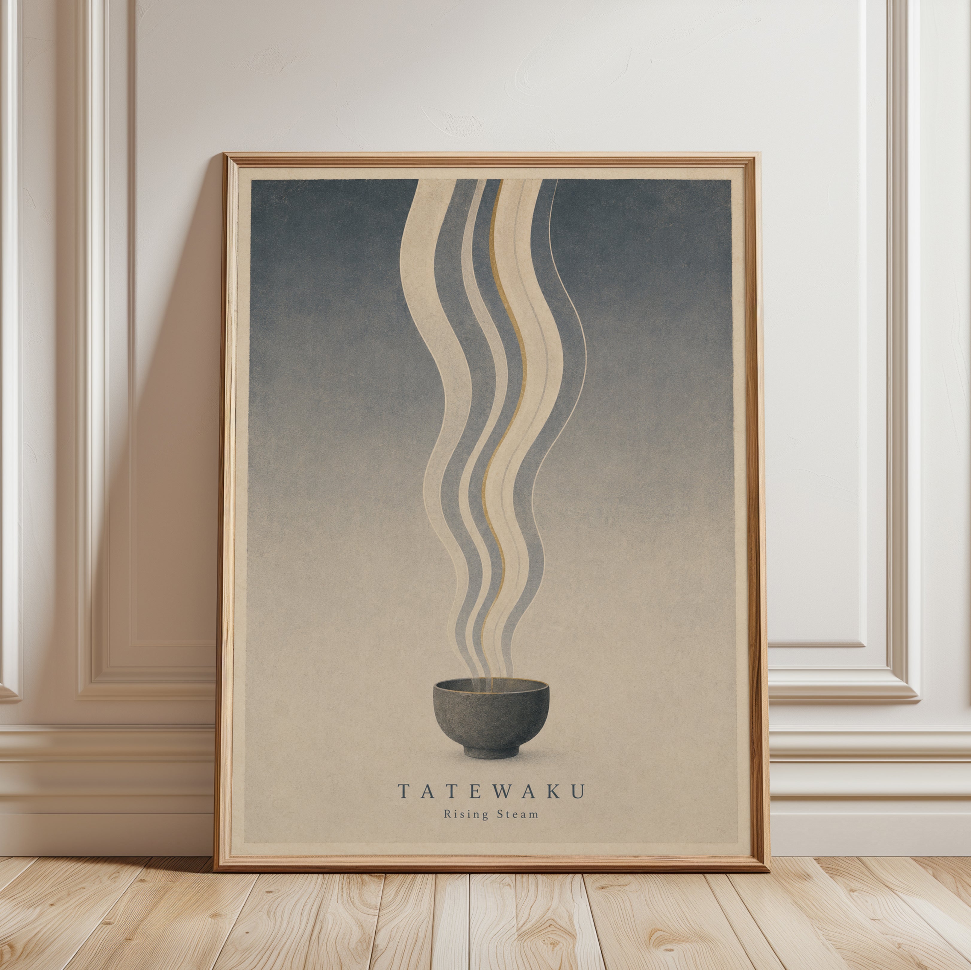 Japanese Zen Tea Bowl Print - framed detail