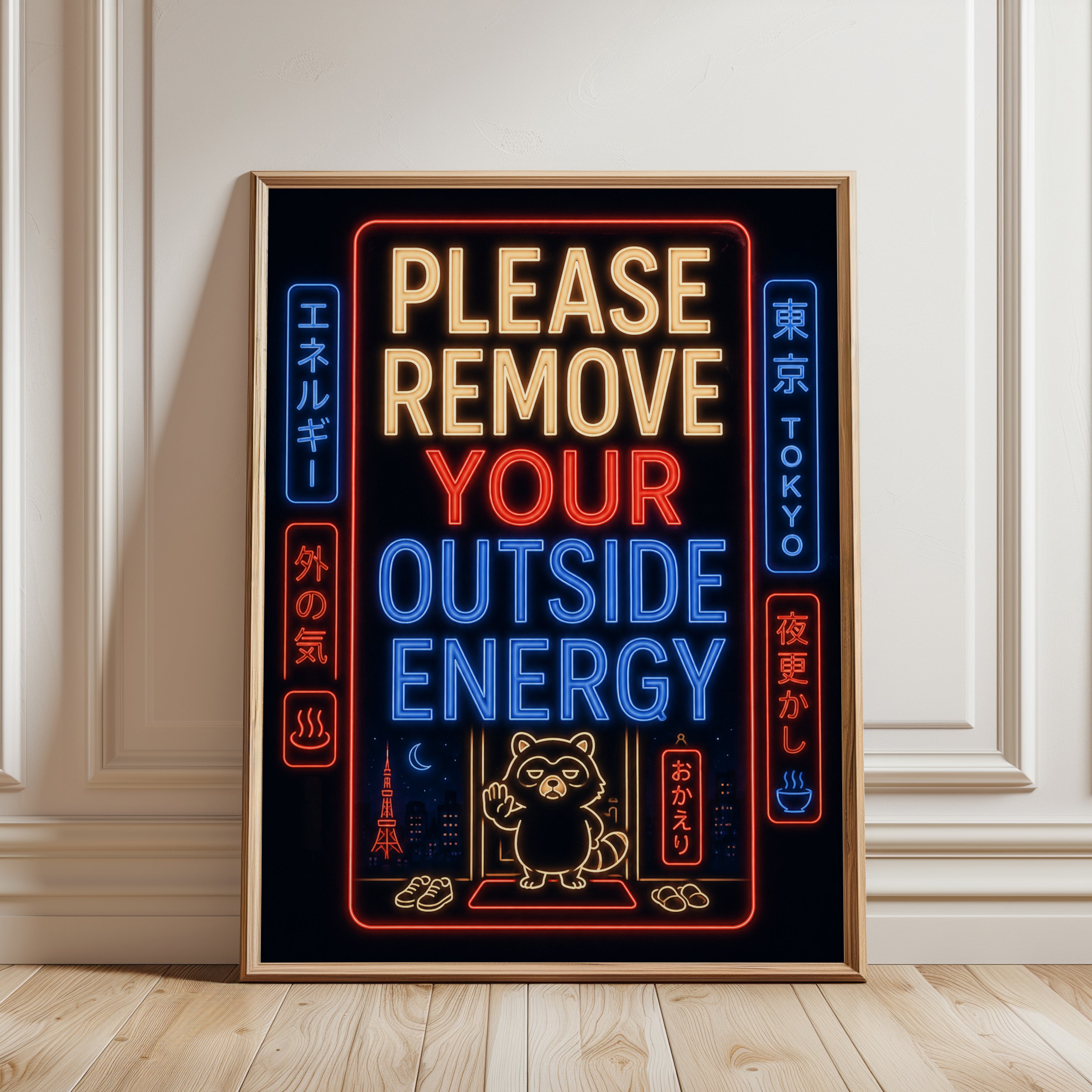 Tokyo Neon Sign Art Print: Remove Your Outside Energy Raccoon - framed detail