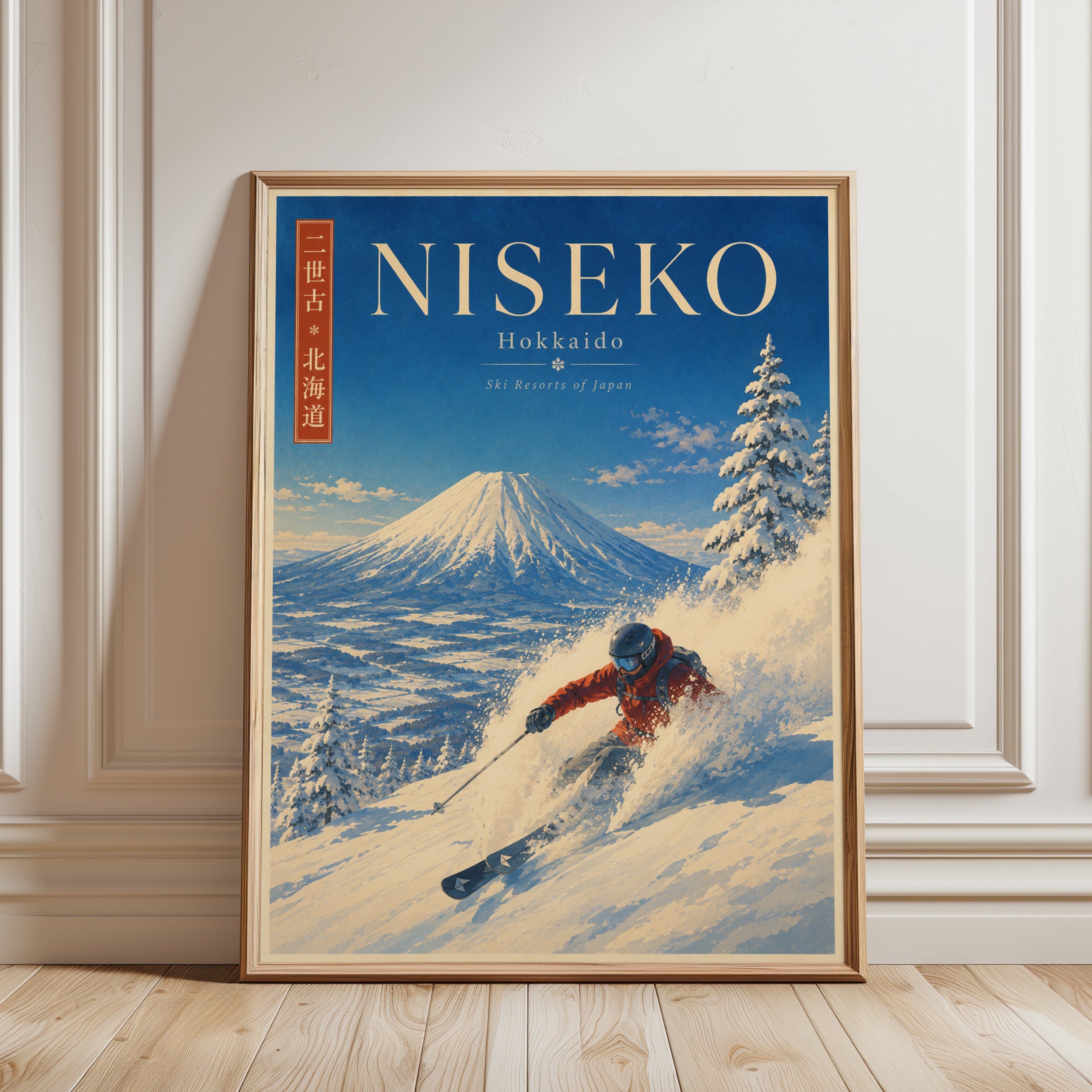 Niseko Ski Poster Print: Vintage Japanese Alps Travel Art - framed detail