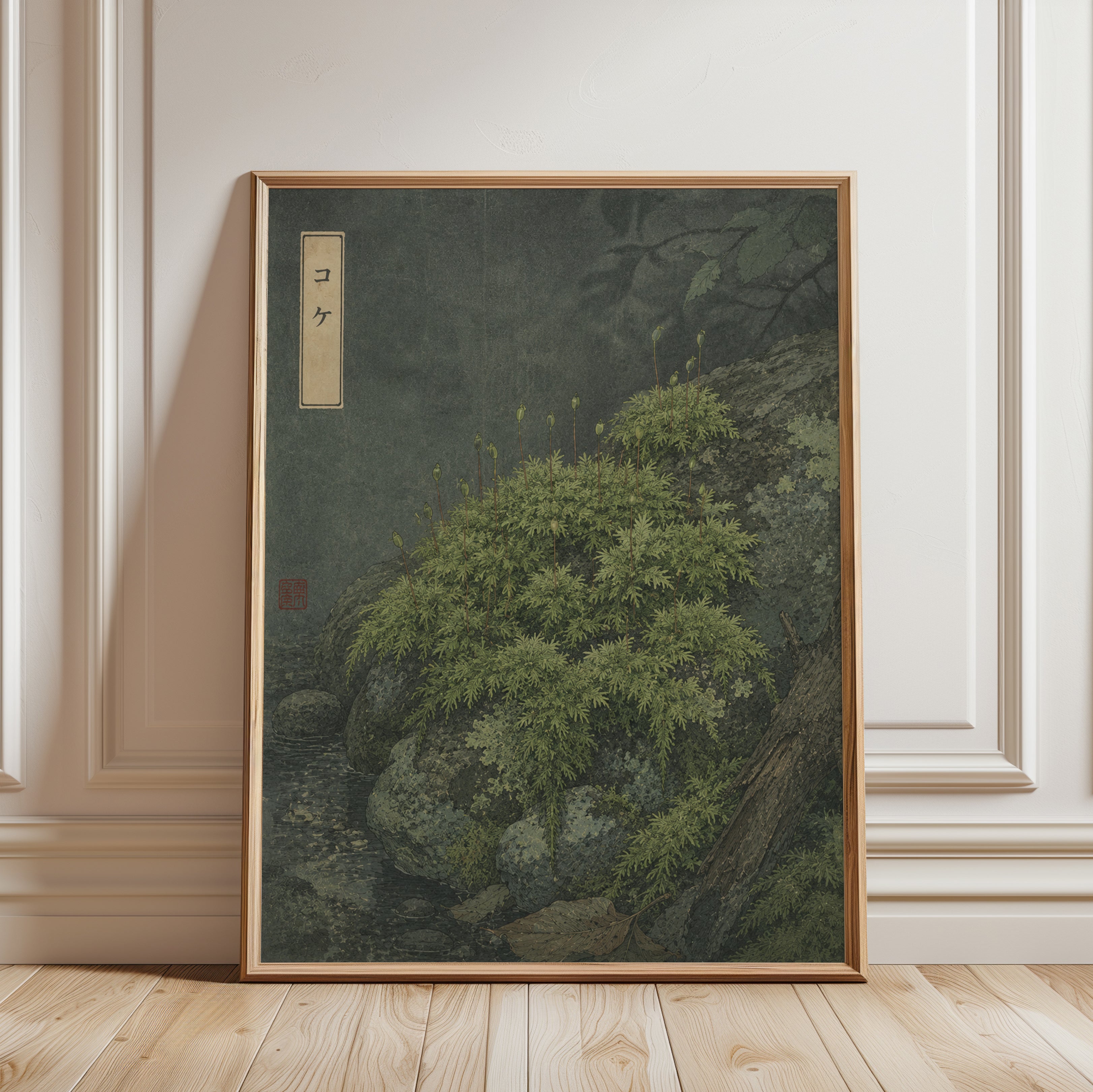 Japanese Moss Garden Print — Vintage Botanical Illustration - framed detail