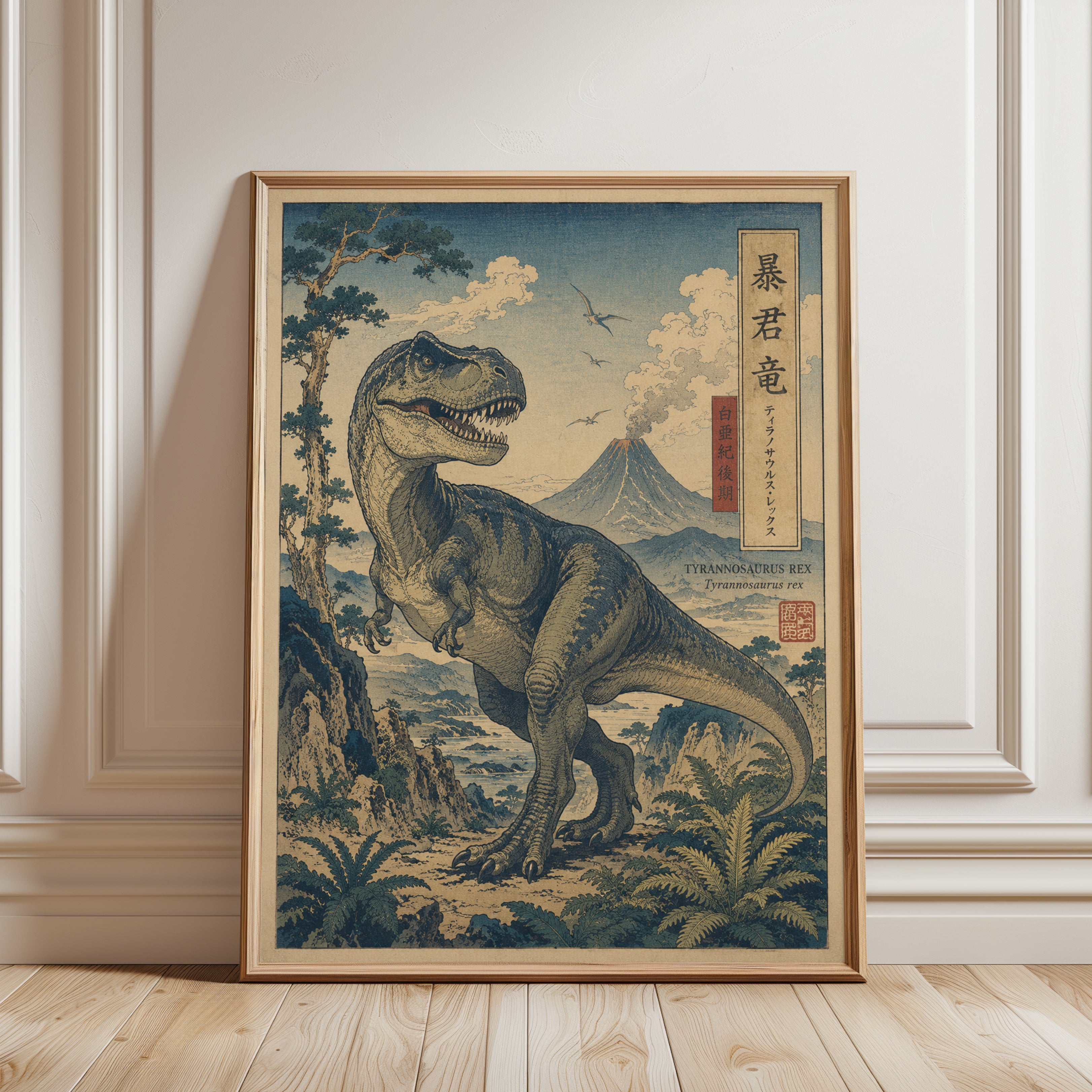 T-Rex Ukiyo-e Wall Art – Japanese Dinosaur Print - framed detail