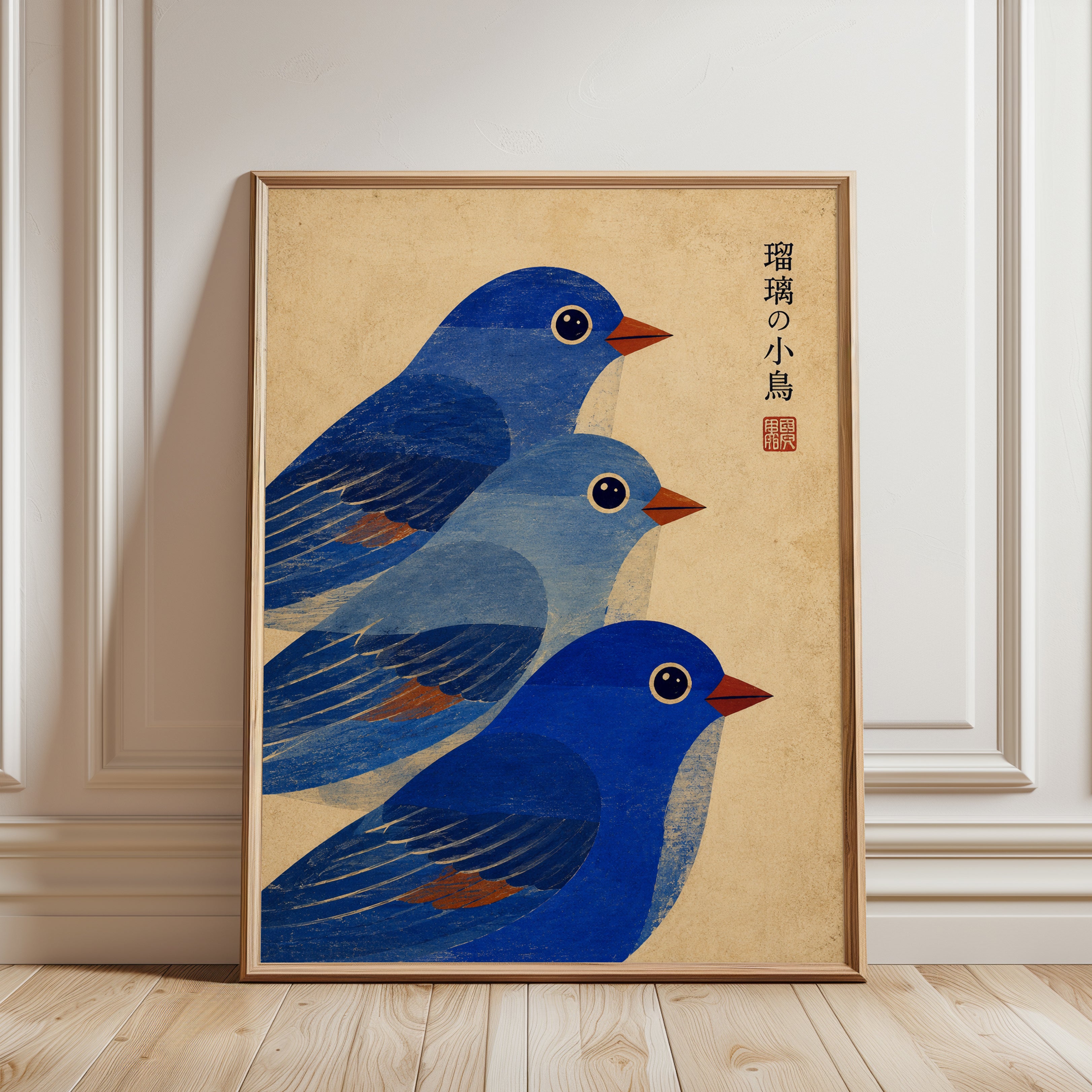 Japanese Bird Art Print — Vintage Blue Birds Illustration - framed detail