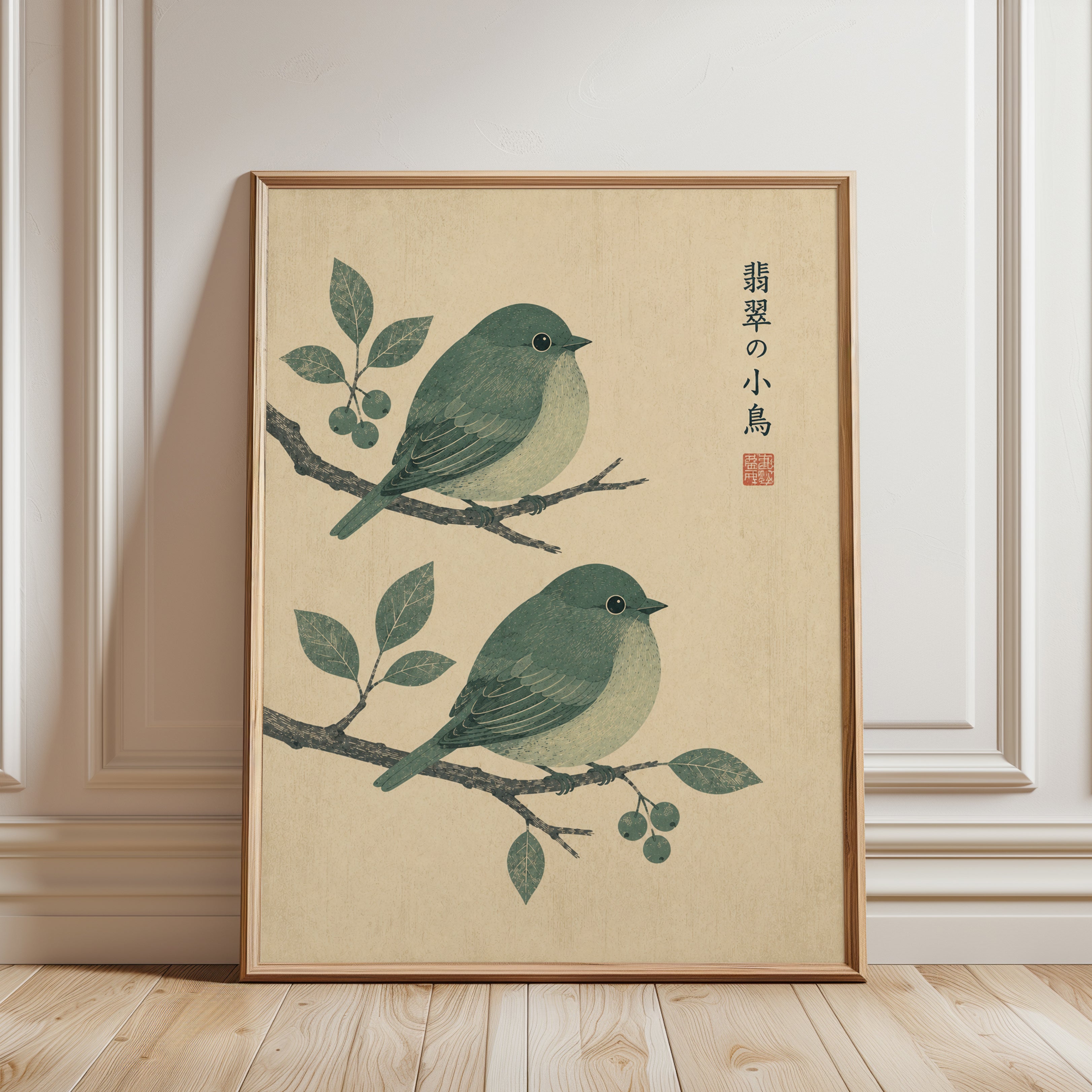 Japanese Bird Print — Vintage Oriental Illustration - framed detail