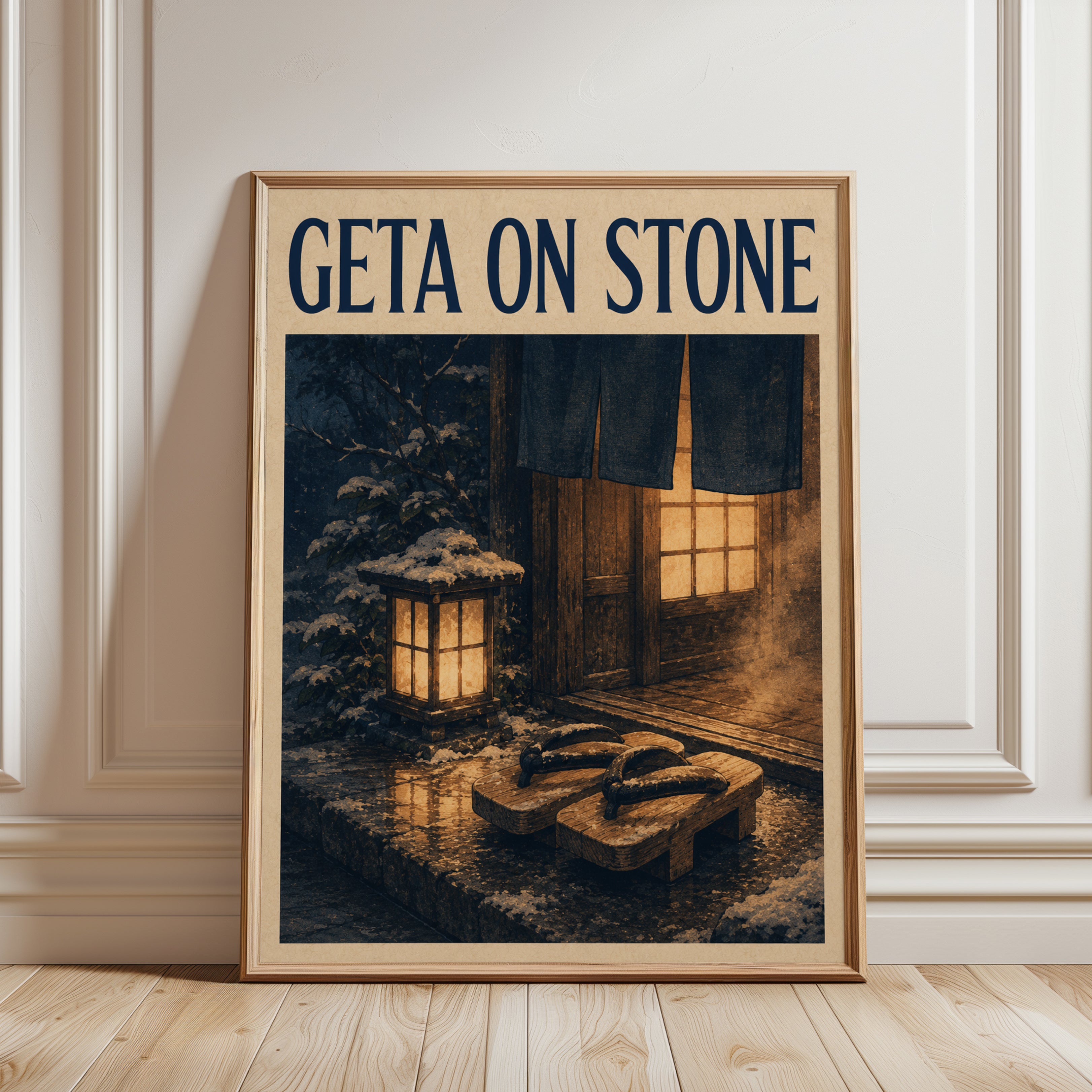 Japanese Bath House Poster – Onsen Wall Art - framed detail