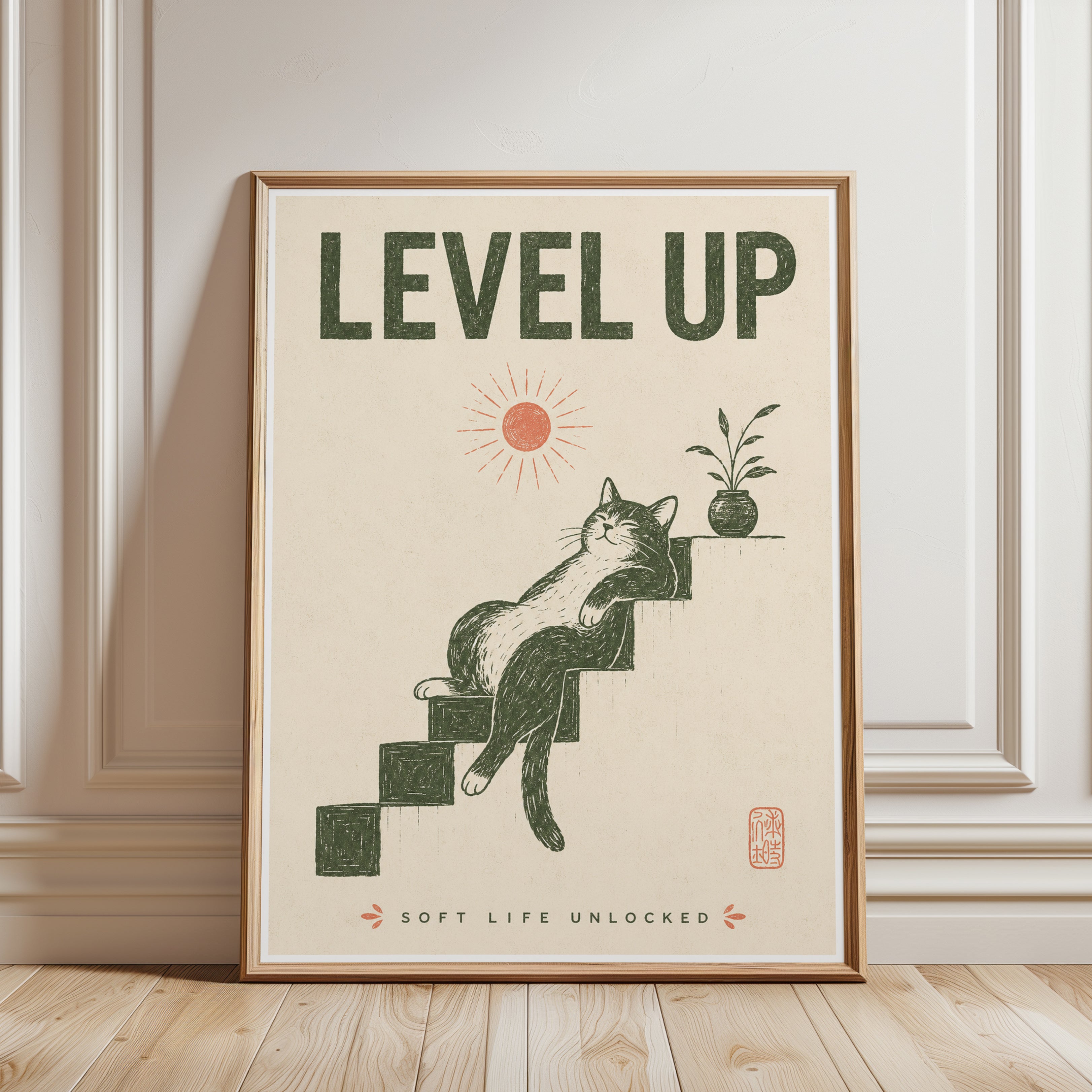 Level Up Cat on Stairs Print: Vintage Motivational Poster Art - framed detail