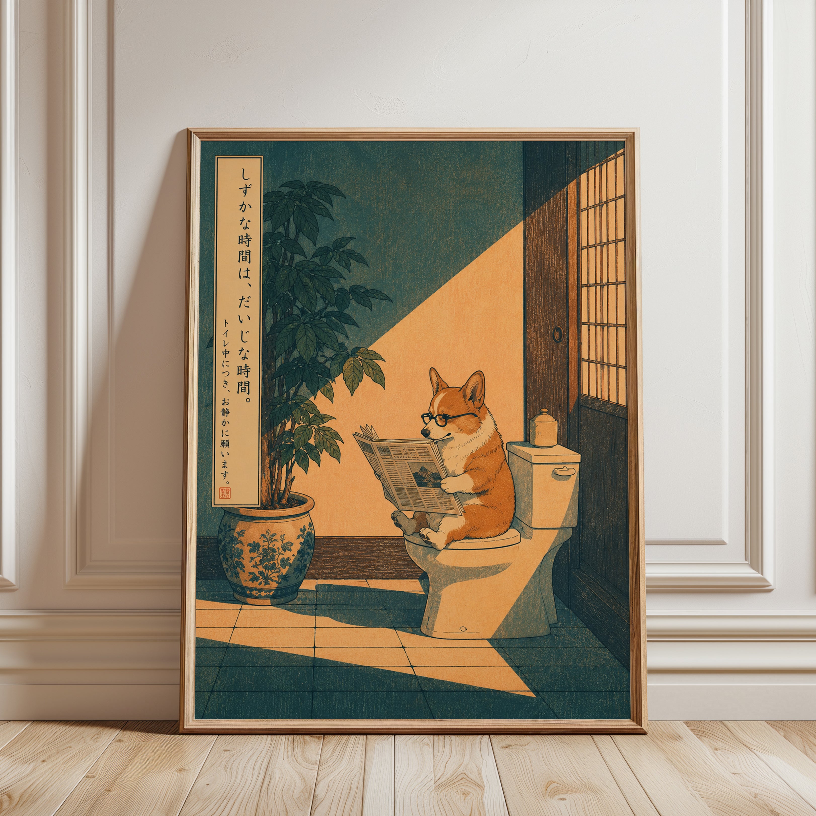 Japanese Corgi Reading Newspaper Print - framed detail