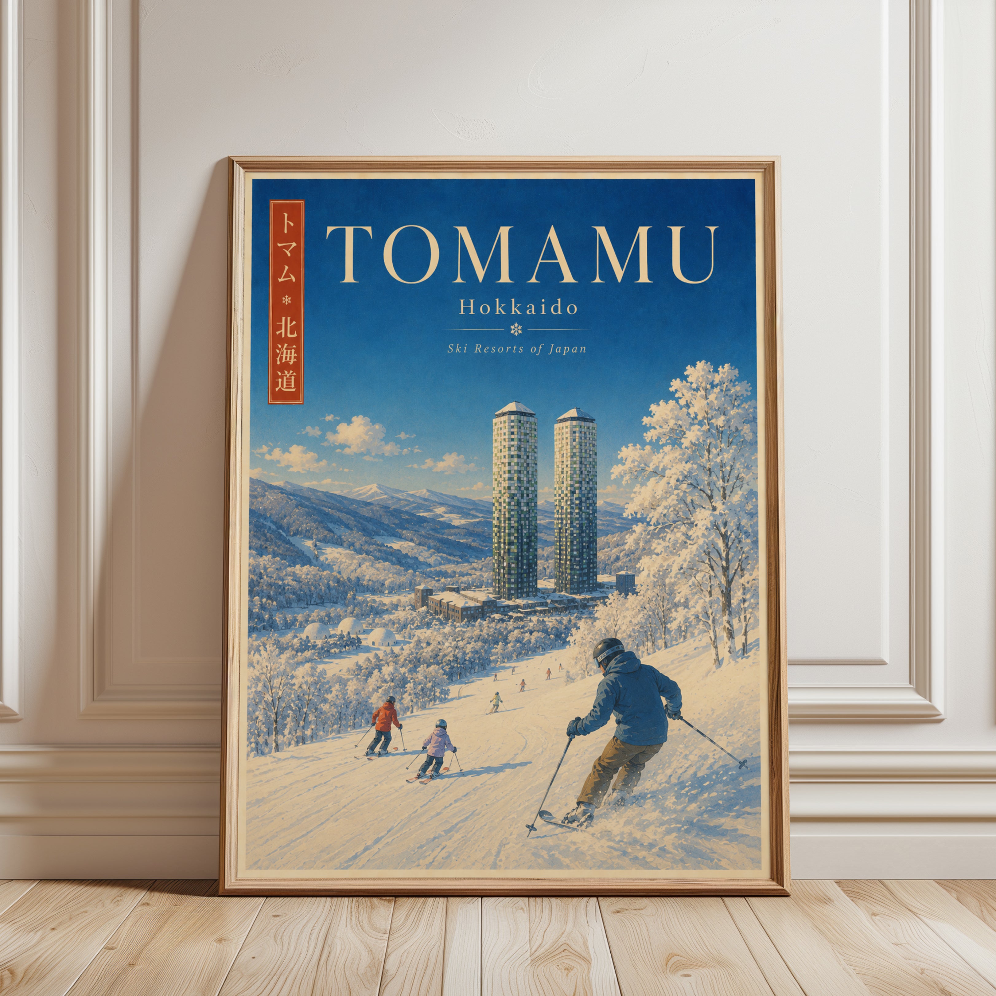 Tomamu Hokkaido Ski Resort Poster: Vintage Japanese Travel Art - framed detail