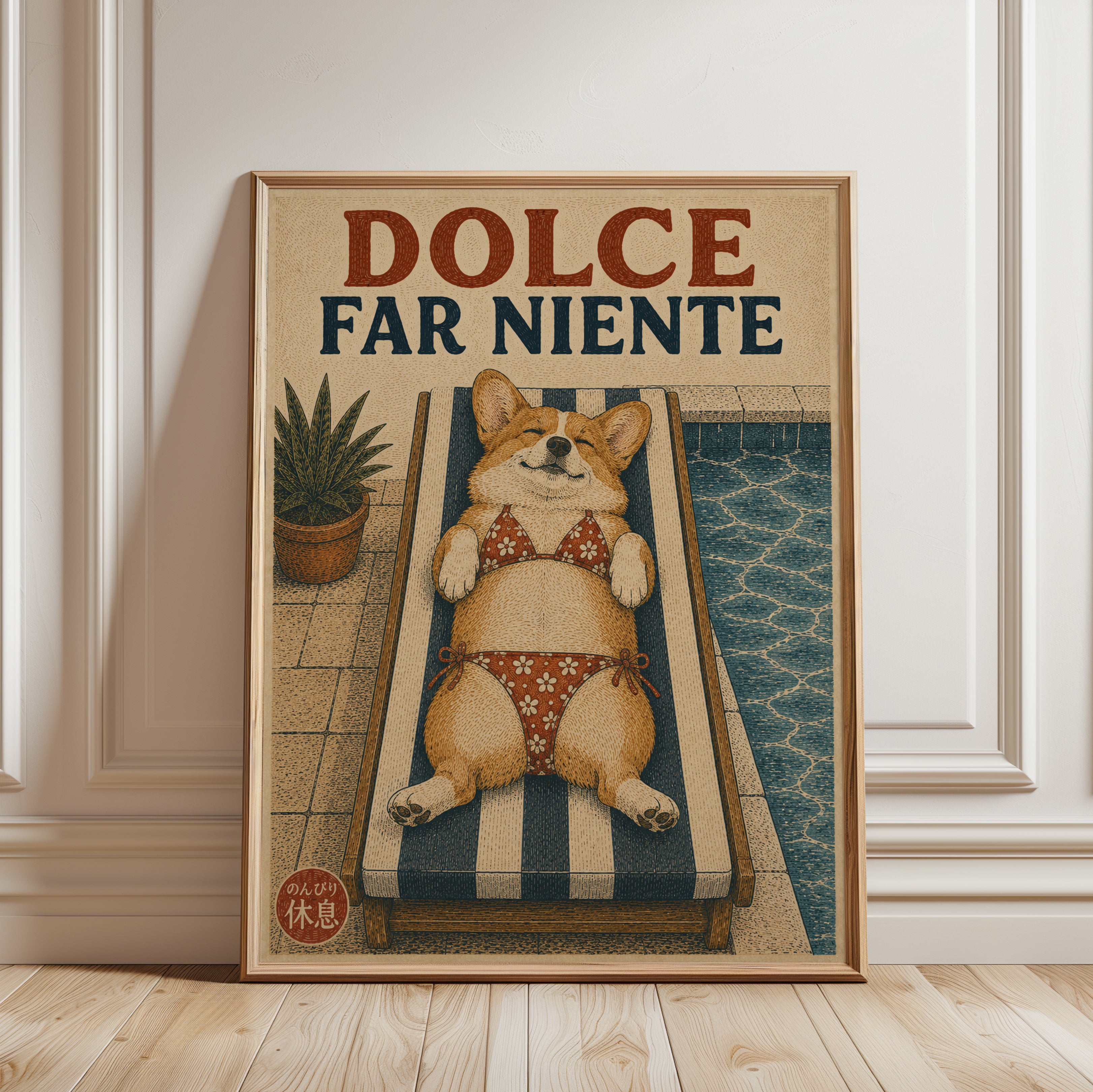 Corgi Pool Art – Dolce Far Niente Dog Print - framed detail