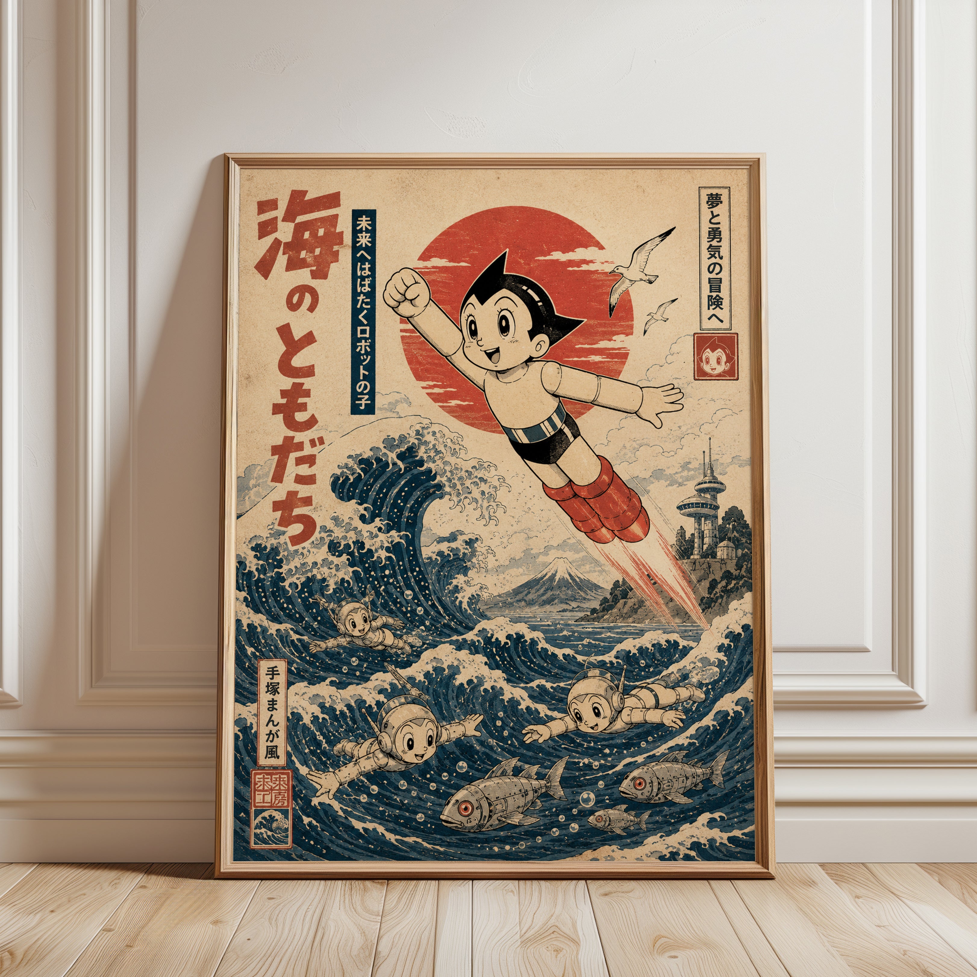 Japanese Wave Wall Art – Vintage Ukiyo-e Print - framed detail