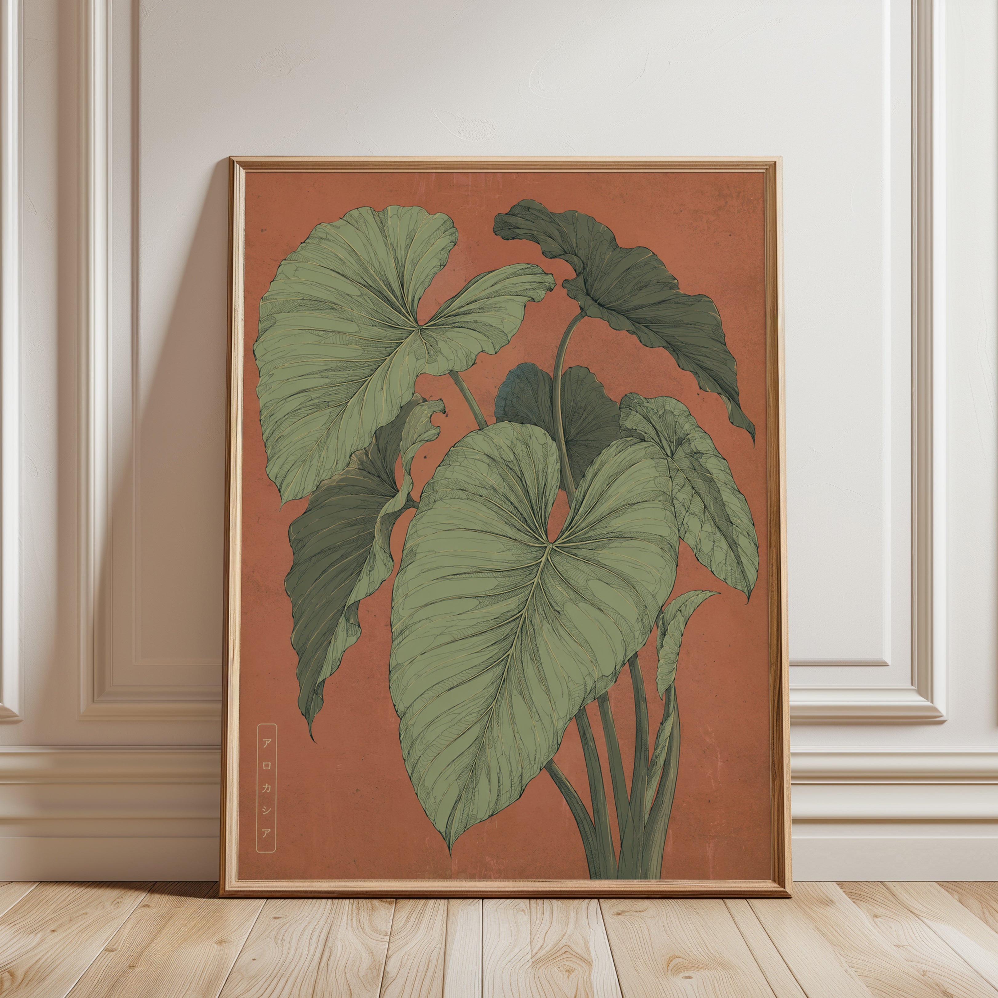 Tropical Leaves Botanical Print: Japanese Woodblock Style Green Coral - framed detail
