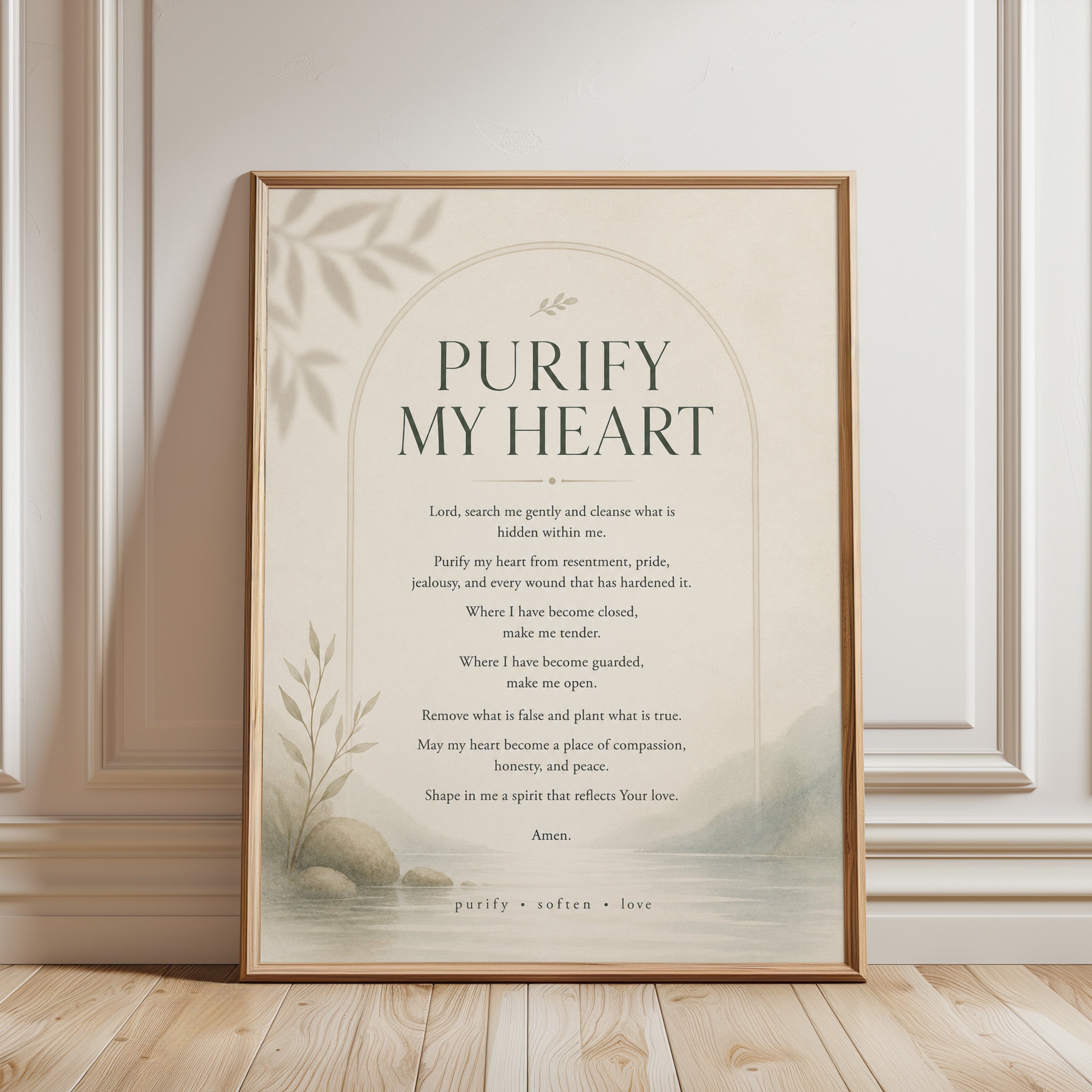 Christian Prayer Wall Art – Purify My Heart Print - framed detail
