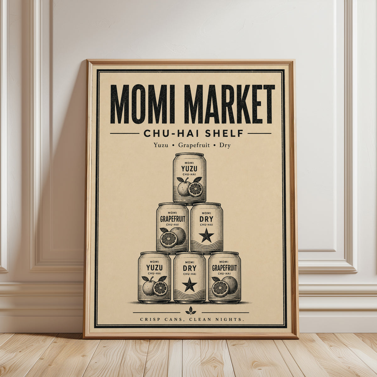 Japanese Chu-Hai Poster: Mid-Century Market Ad - framed detail