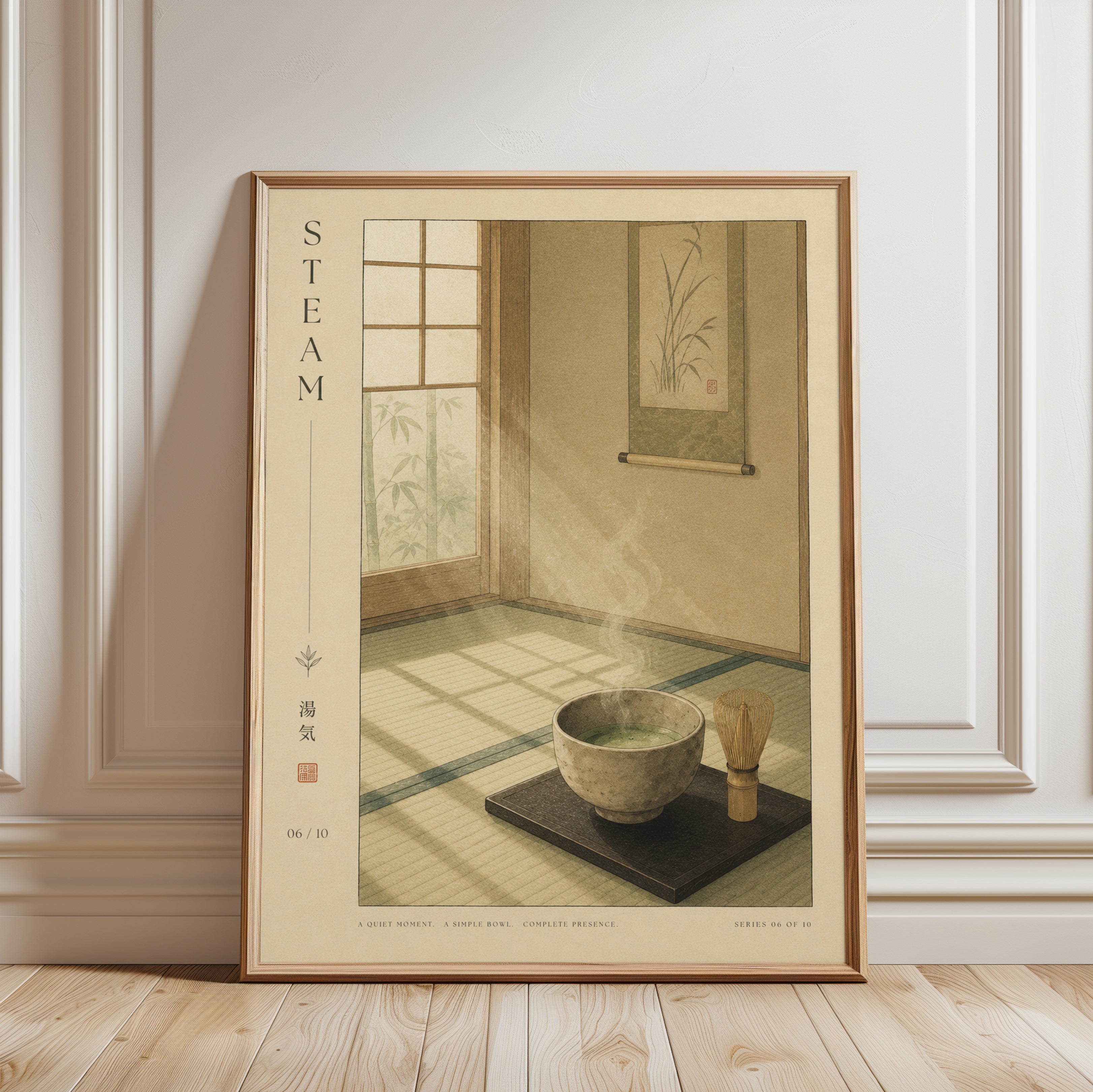 Japanese Tea Room Print - framed detail
