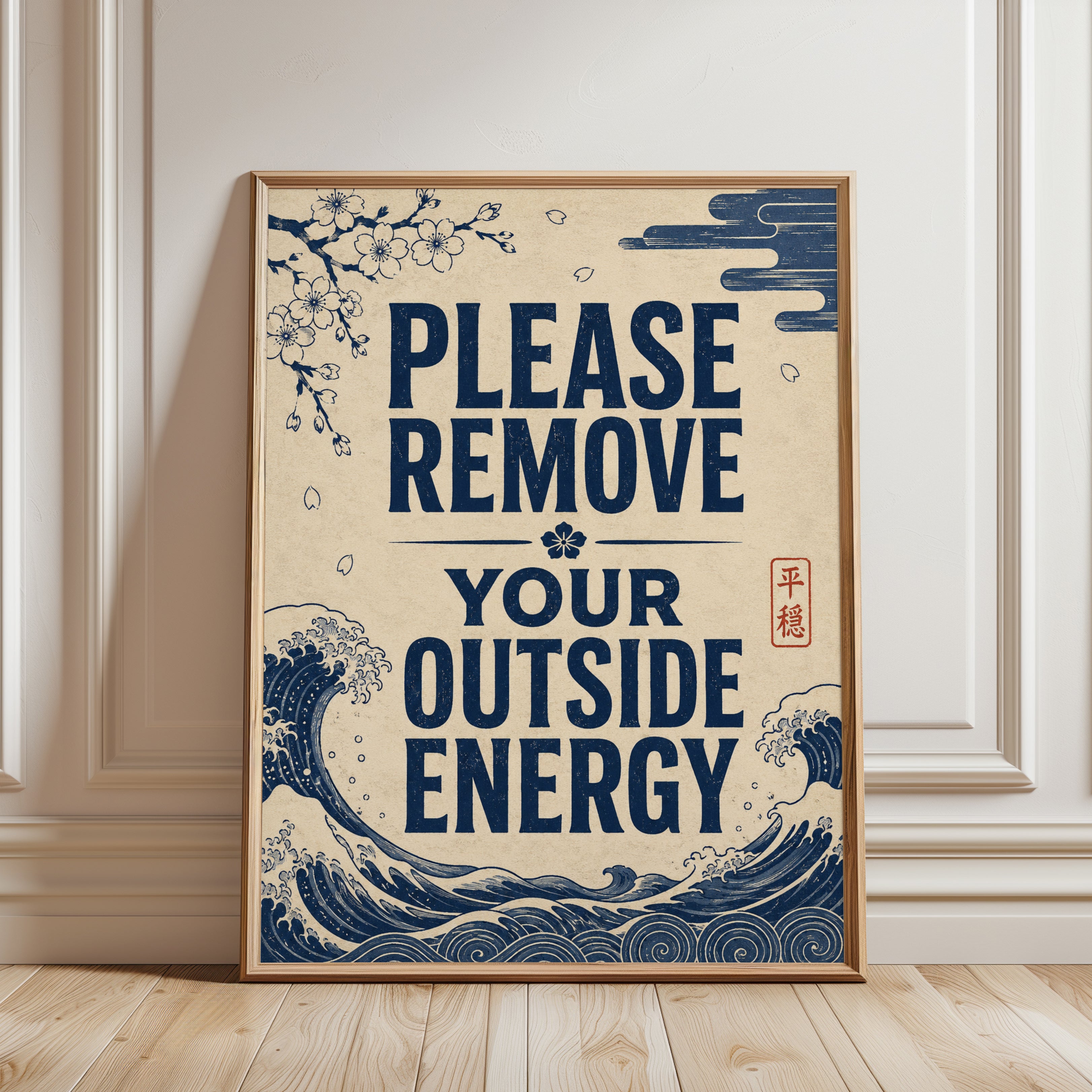 Remove Shoes Sign – Japanese Wave Wall Art - framed detail