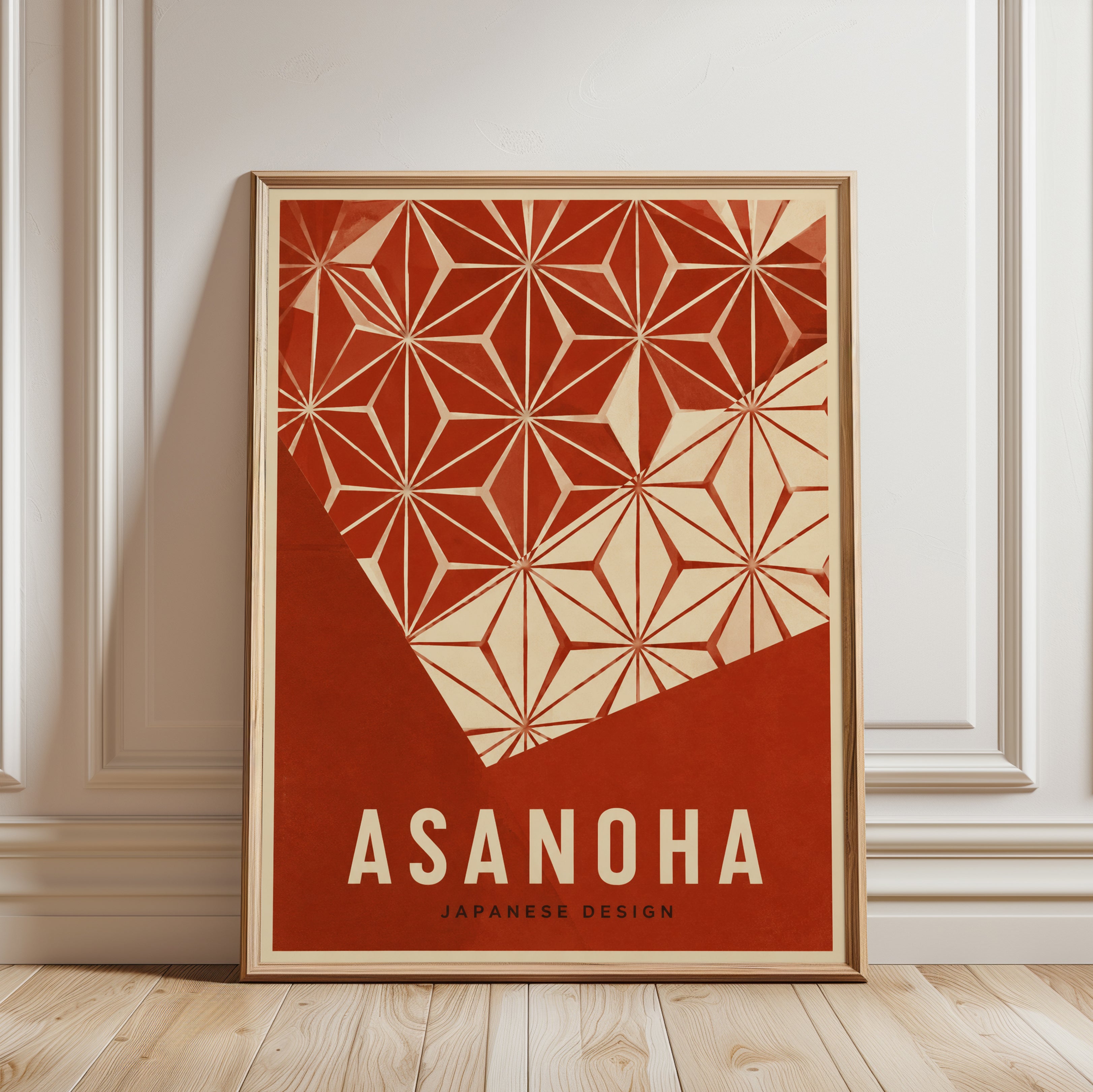 Asanoha Japanese Wall Art: Terracotta Geometric Star Pattern - framed detail