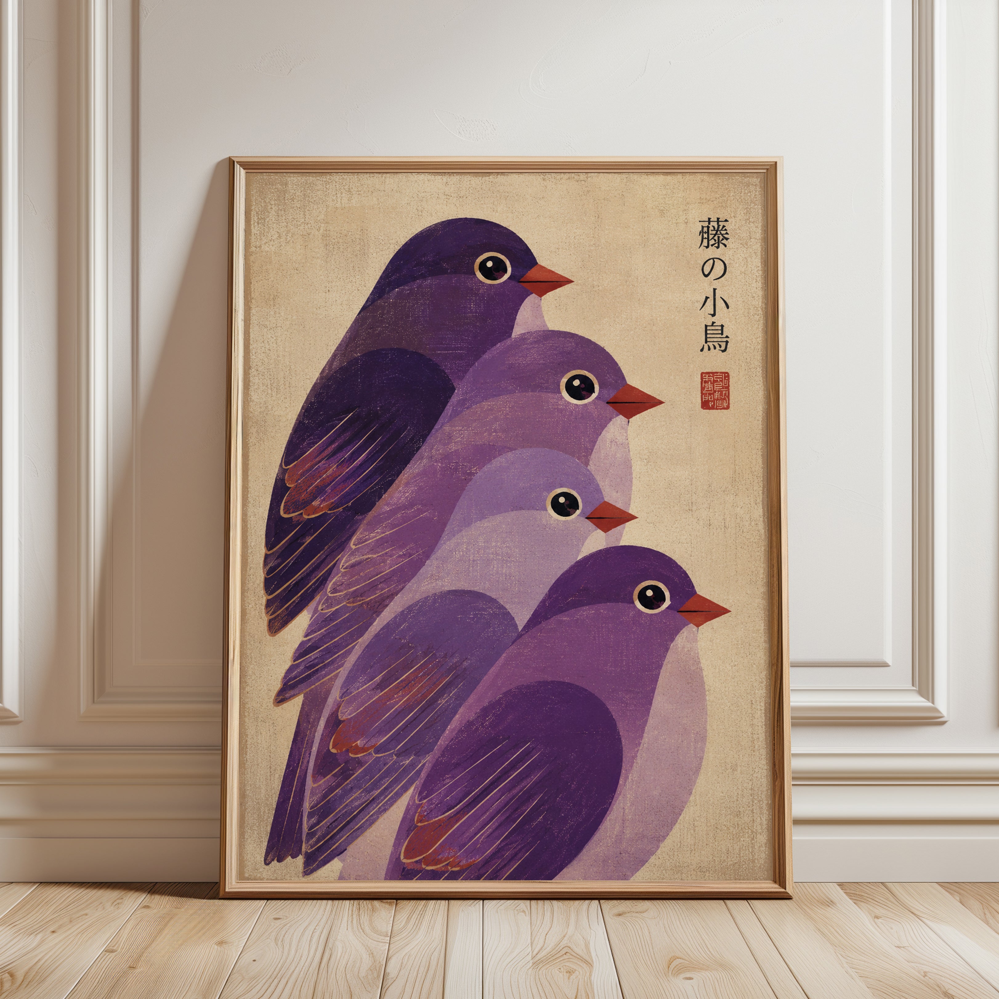 Purple Birds Art Print: Japanese Woodblock Style Design - framed detail