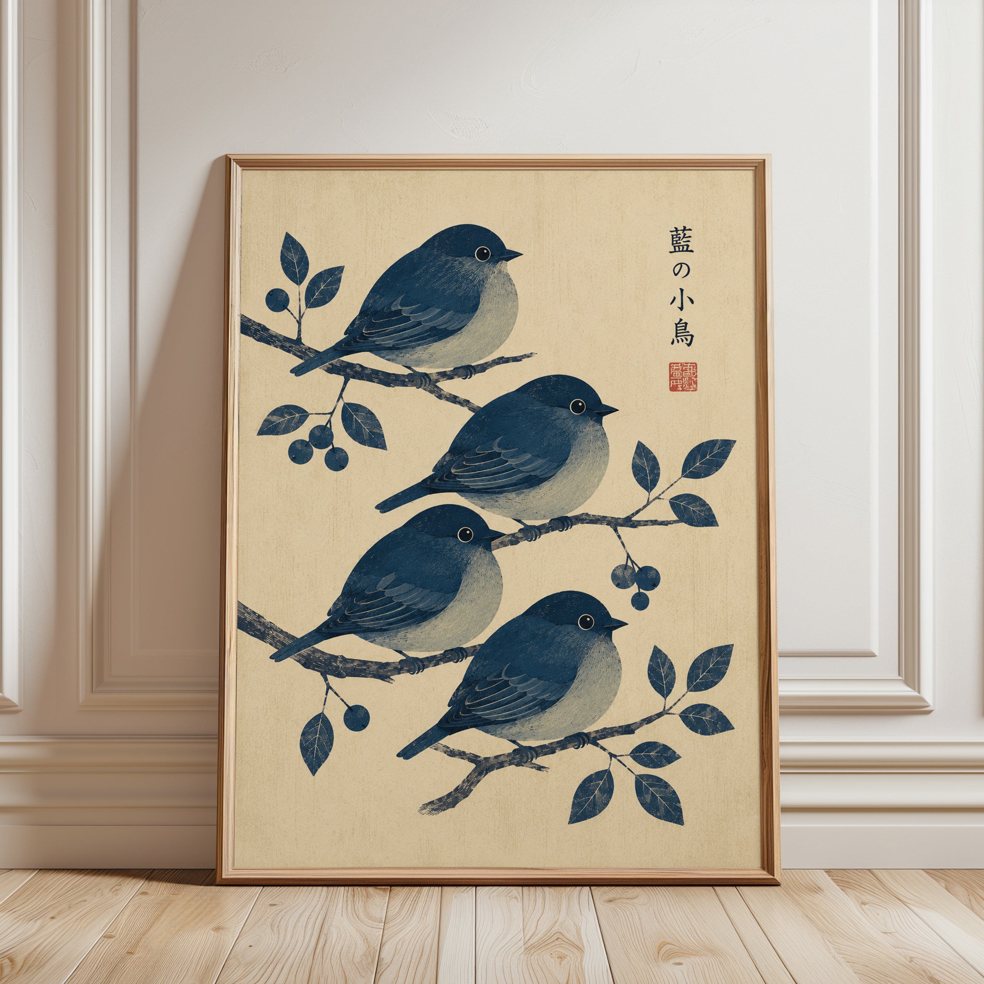 Japanese Blue Birds on Branch: Traditional Woodblock Style Print - framed detail