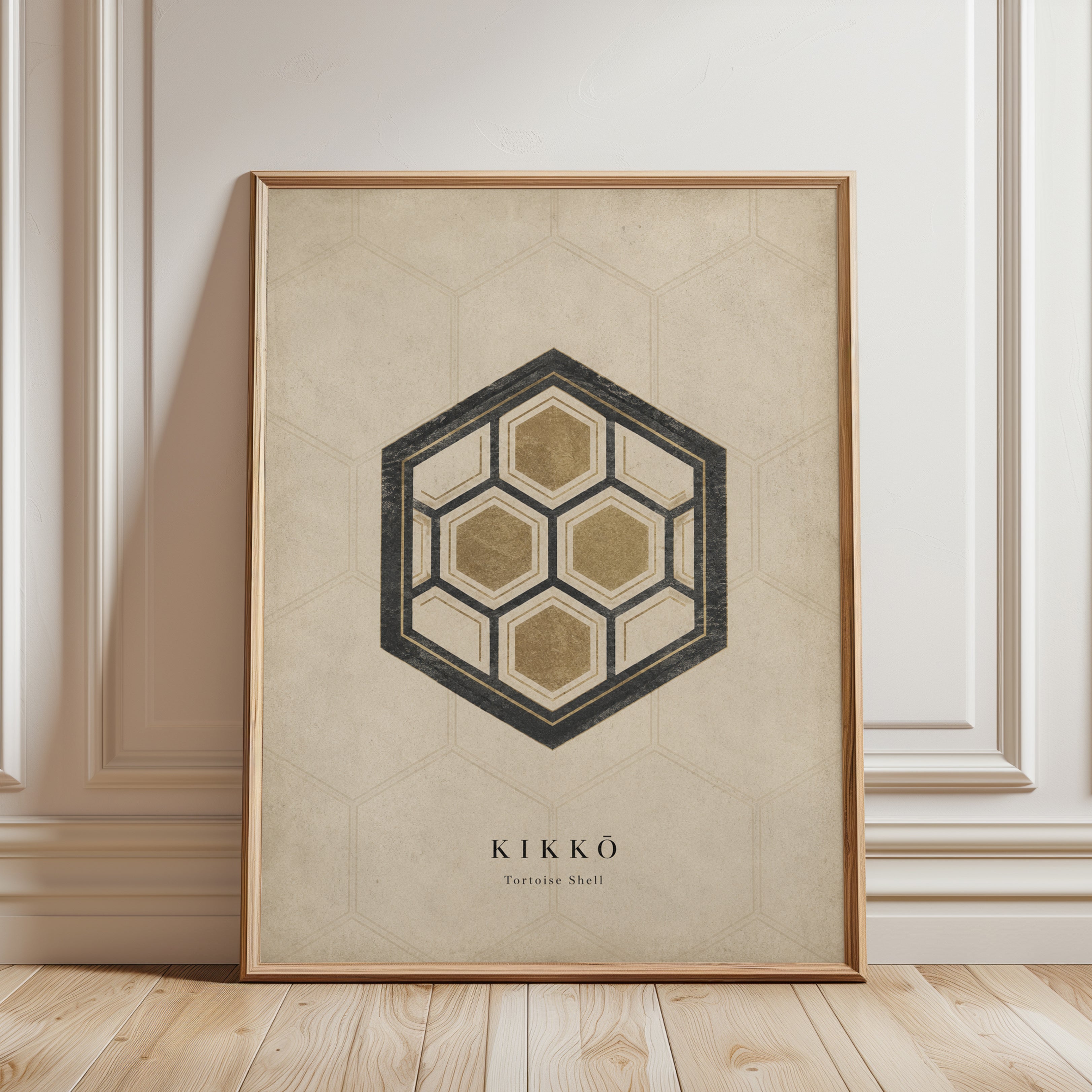 Japanese Geometric Hexagon Print: Tortoise Shell Pattern Art - framed detail
