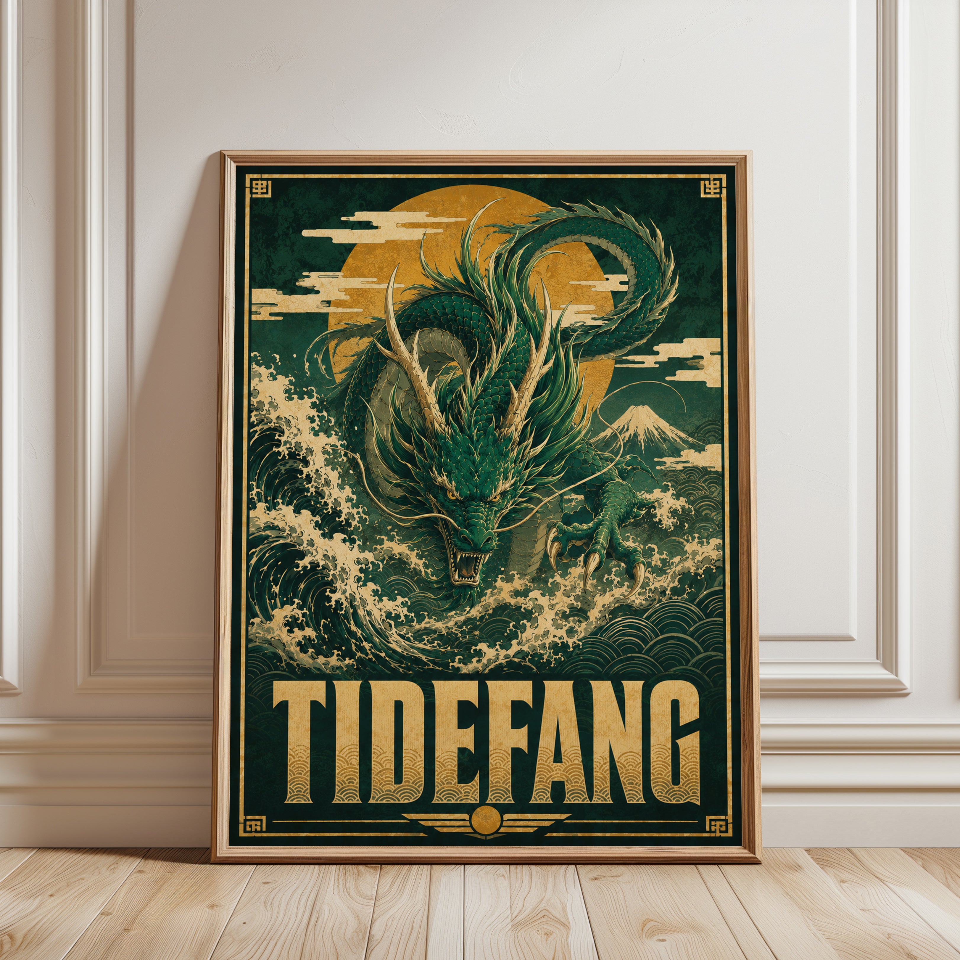 Japanese Dragon Art Print: Green and Gold Vintage Poster Design - framed detail