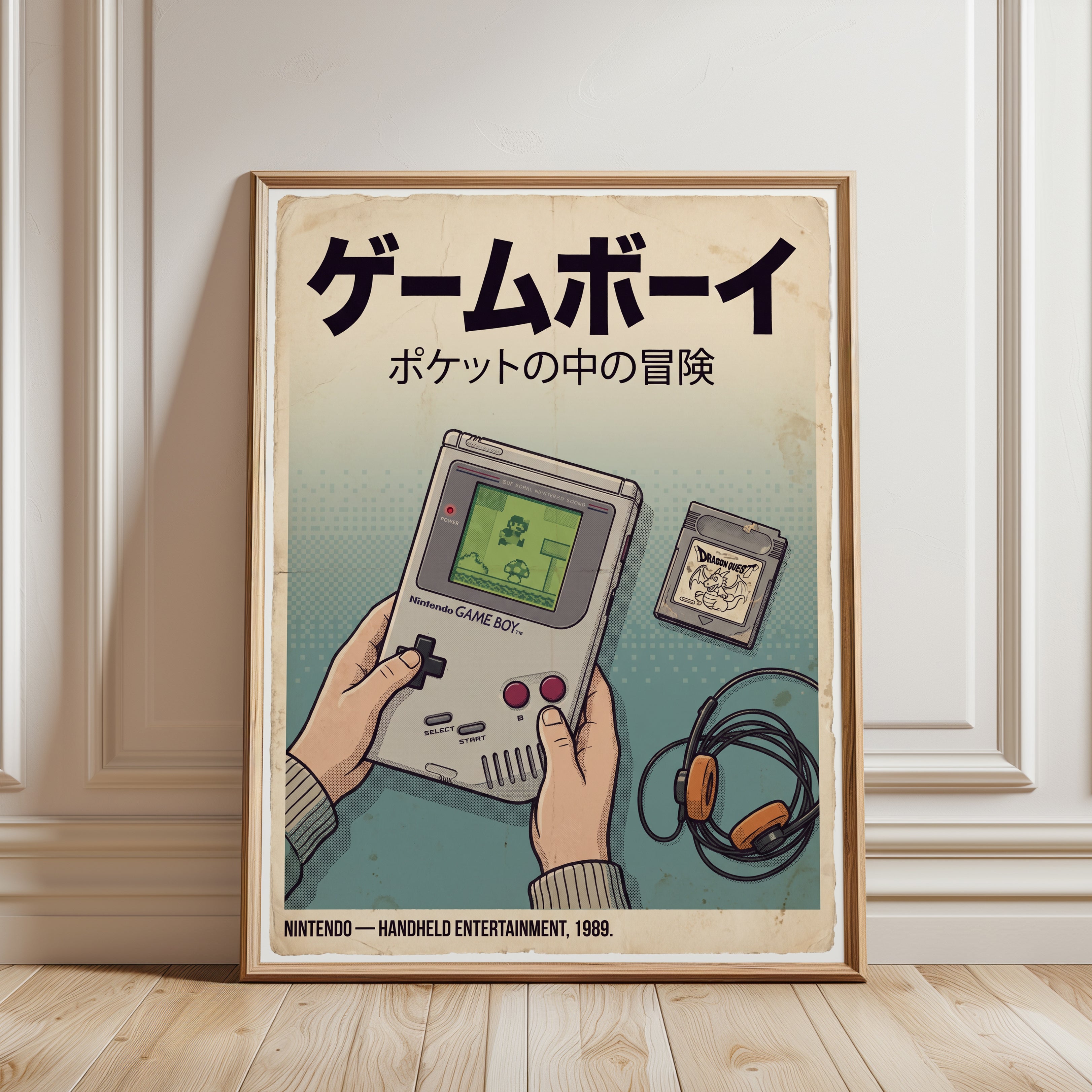 Japanese Retro Game Boy Poster: Vintage Art Print - framed detail