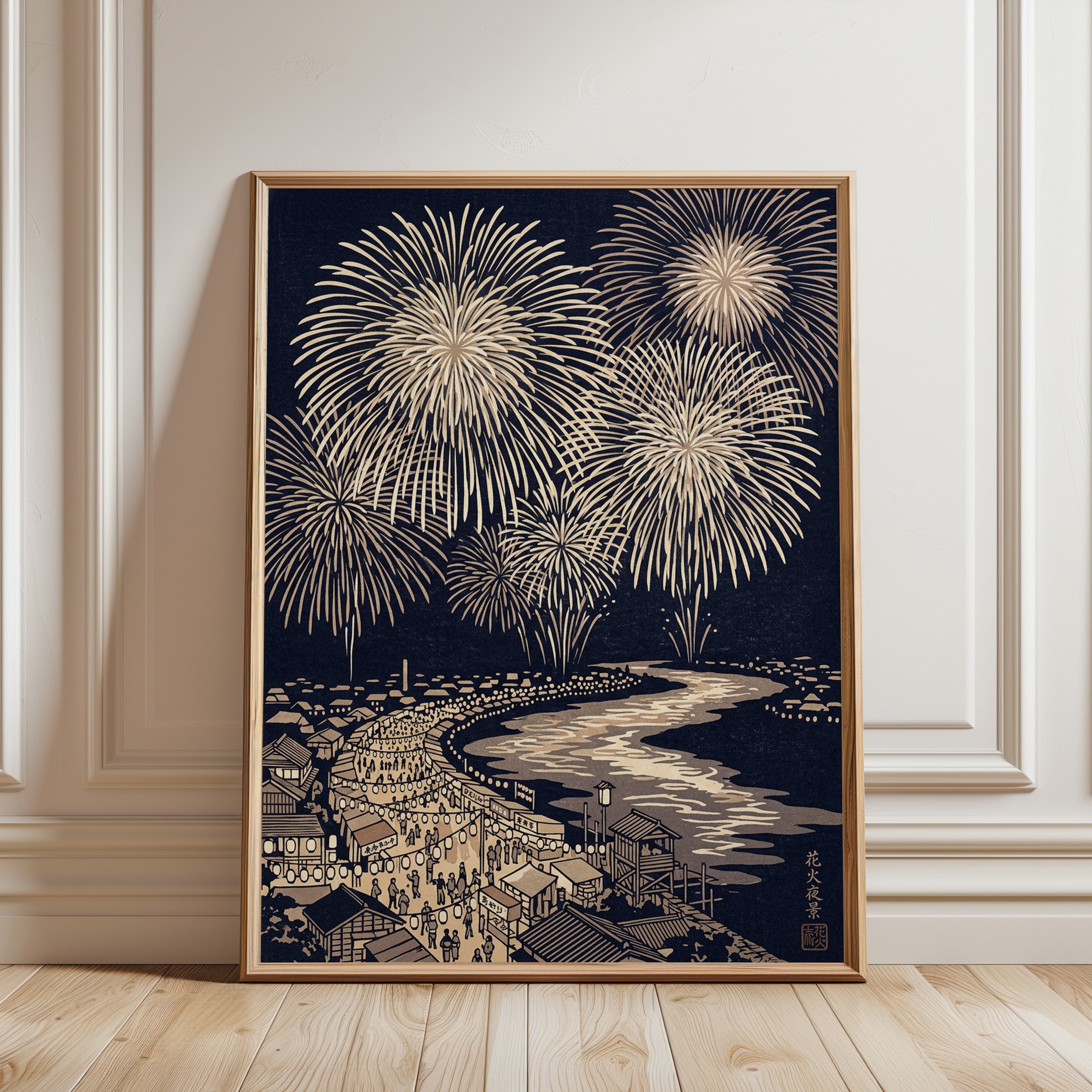 Japanese Fireworks Festival Print: Traditional Woodblock Art - framed detail