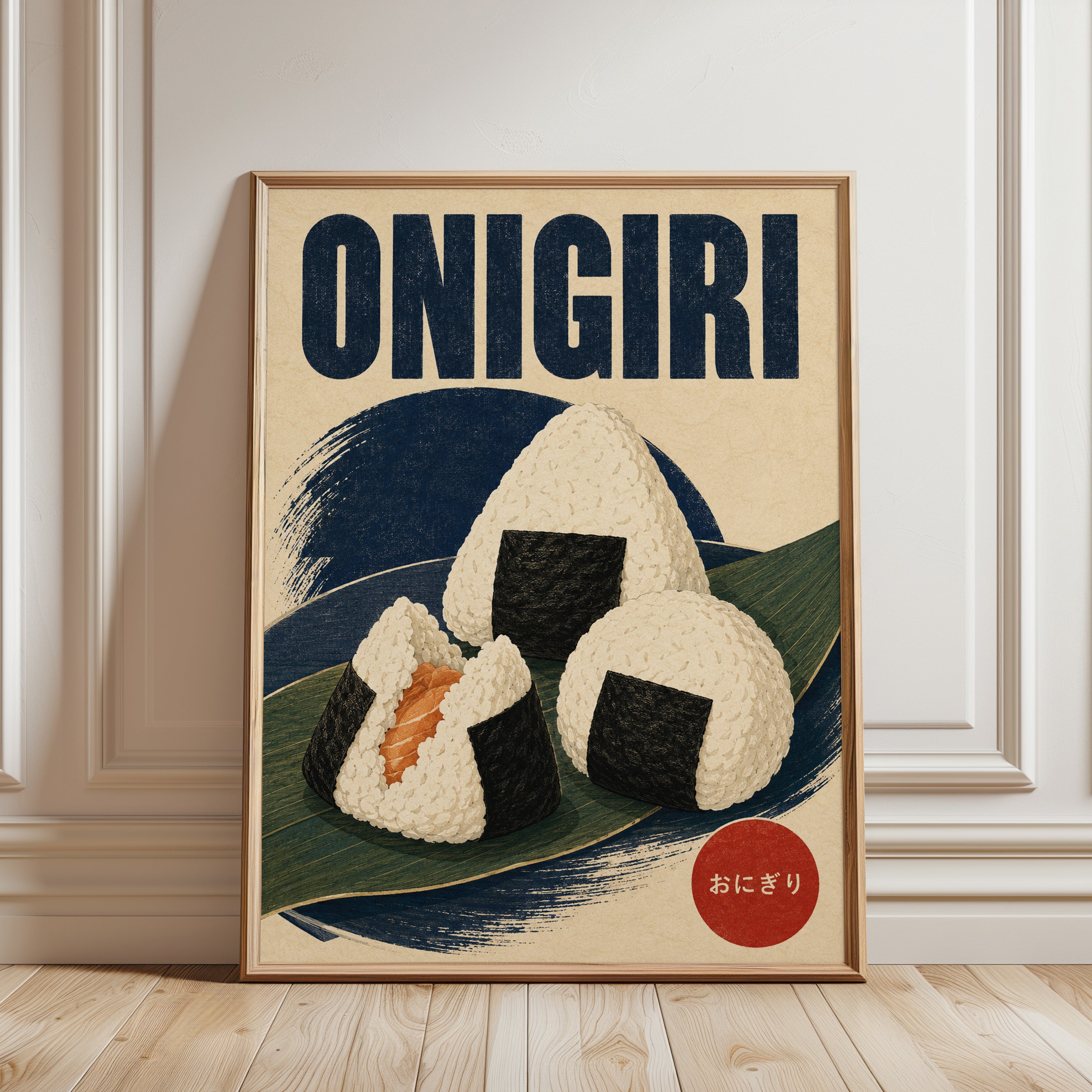 Onigiri Rice Ball Poster: Retro Japanese Food Art - framed detail