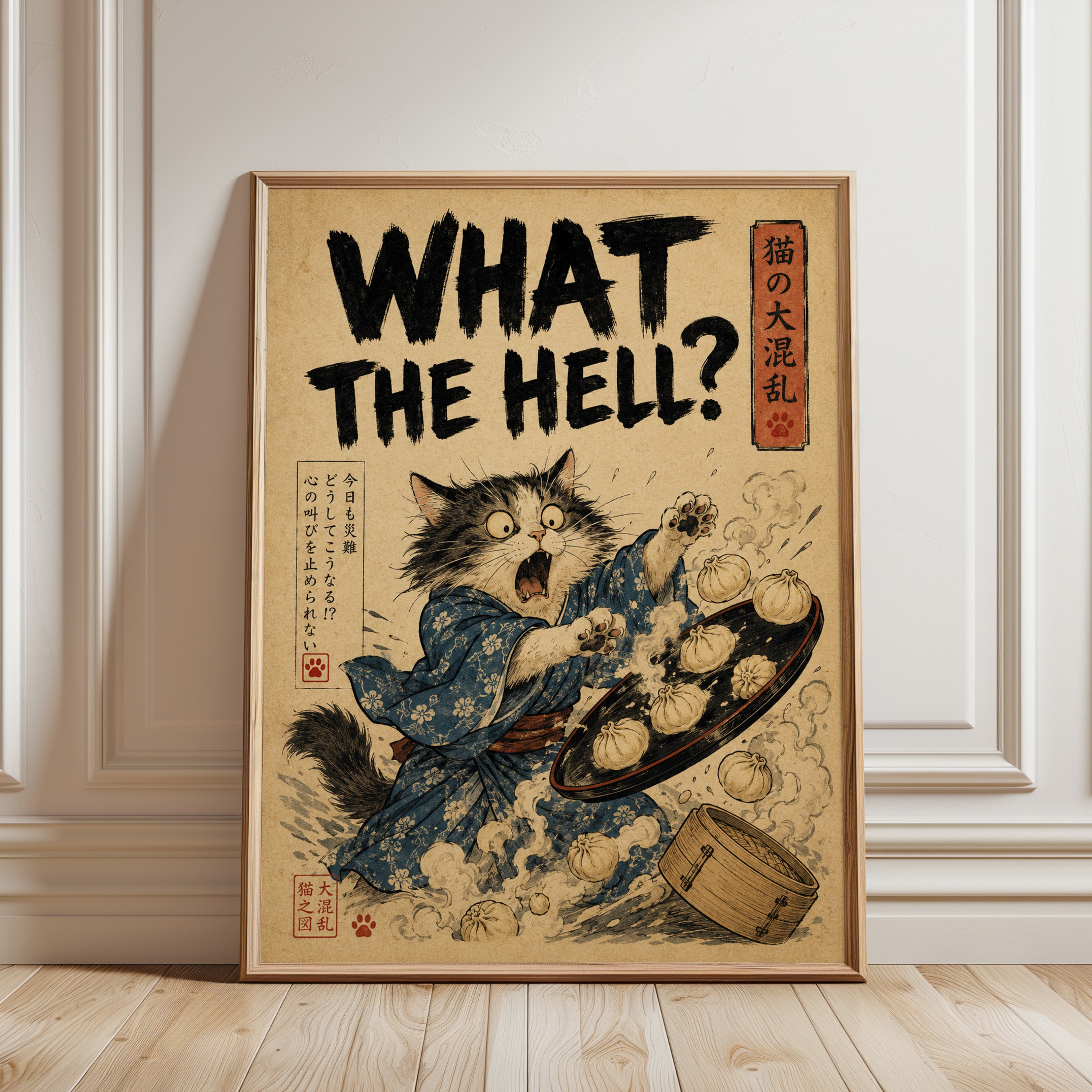 Japanese Cat Ukiyo-e Print: What The Hell Meme Wall Art - framed detail