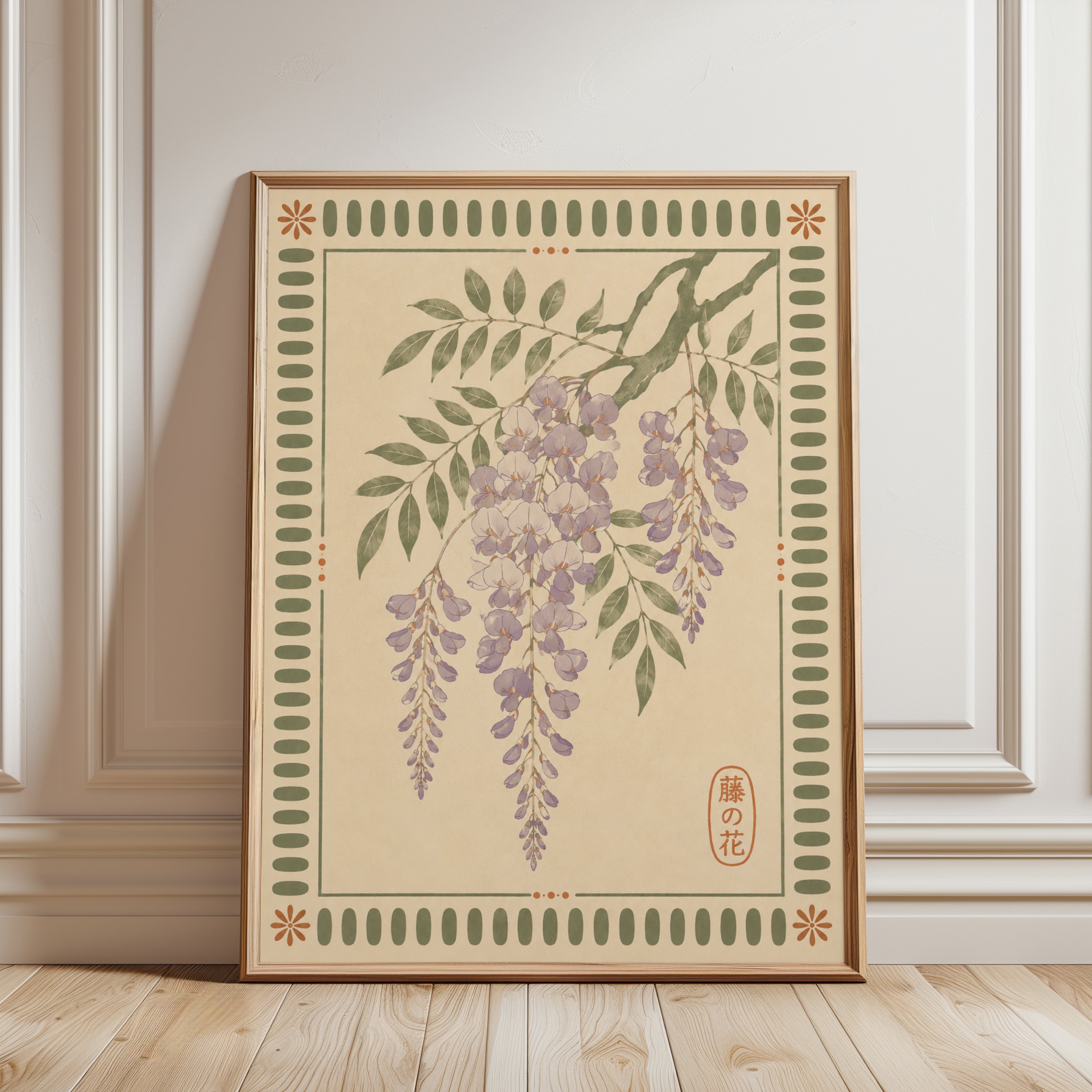 Wisteria Wall Art – Japanese Botanical Print - framed detail
