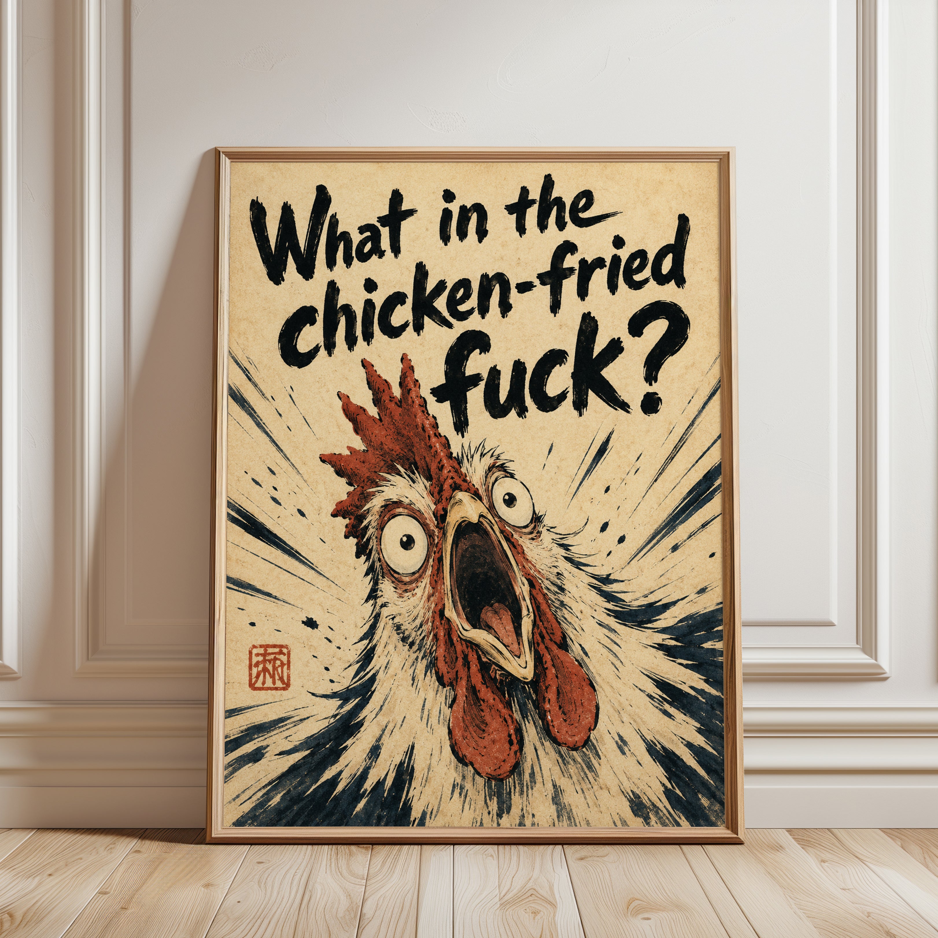 Funny Kitchen Wall Art – Chicken Print - framed detail