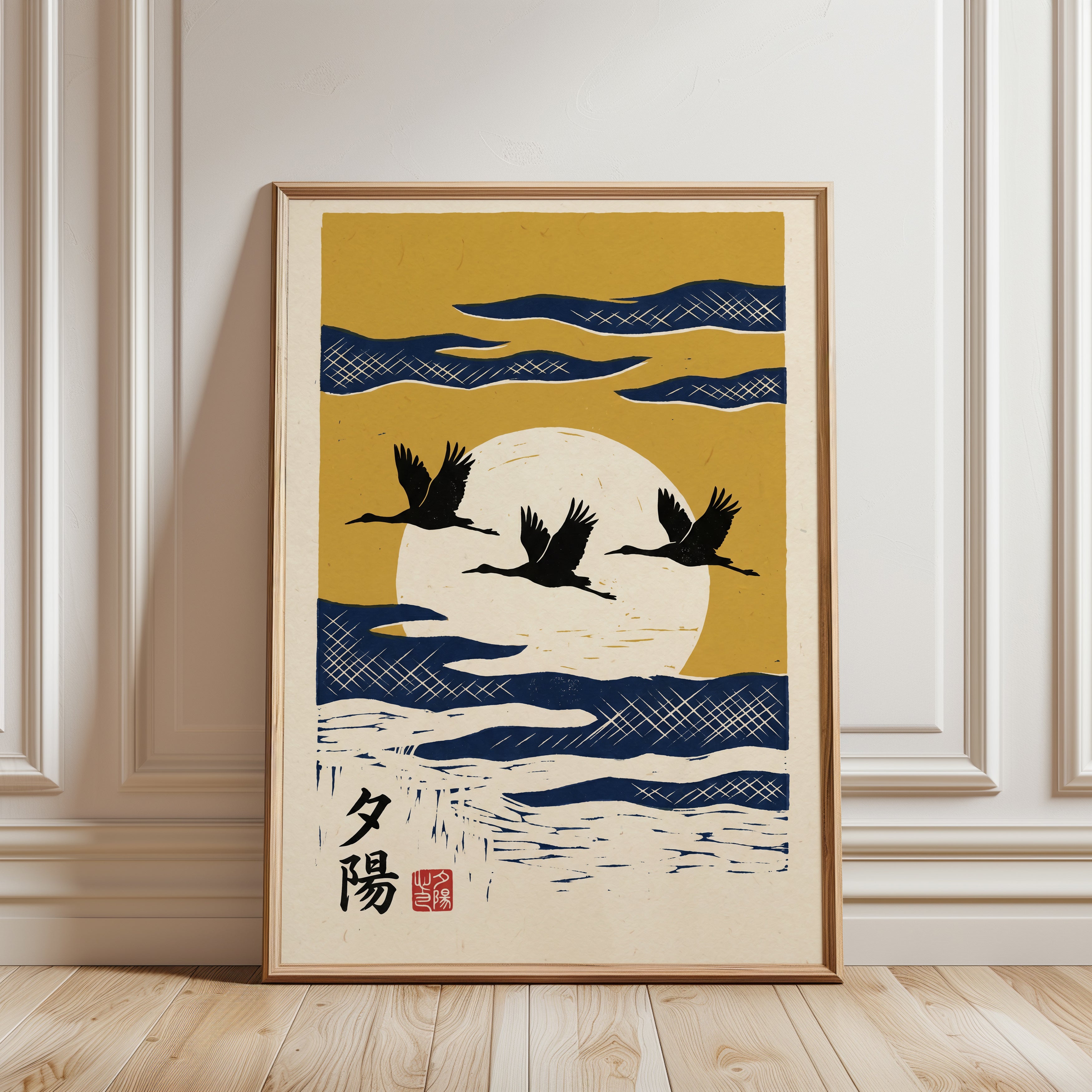 Japanese Crane Linocut Print – Sunset Colors - framed detail